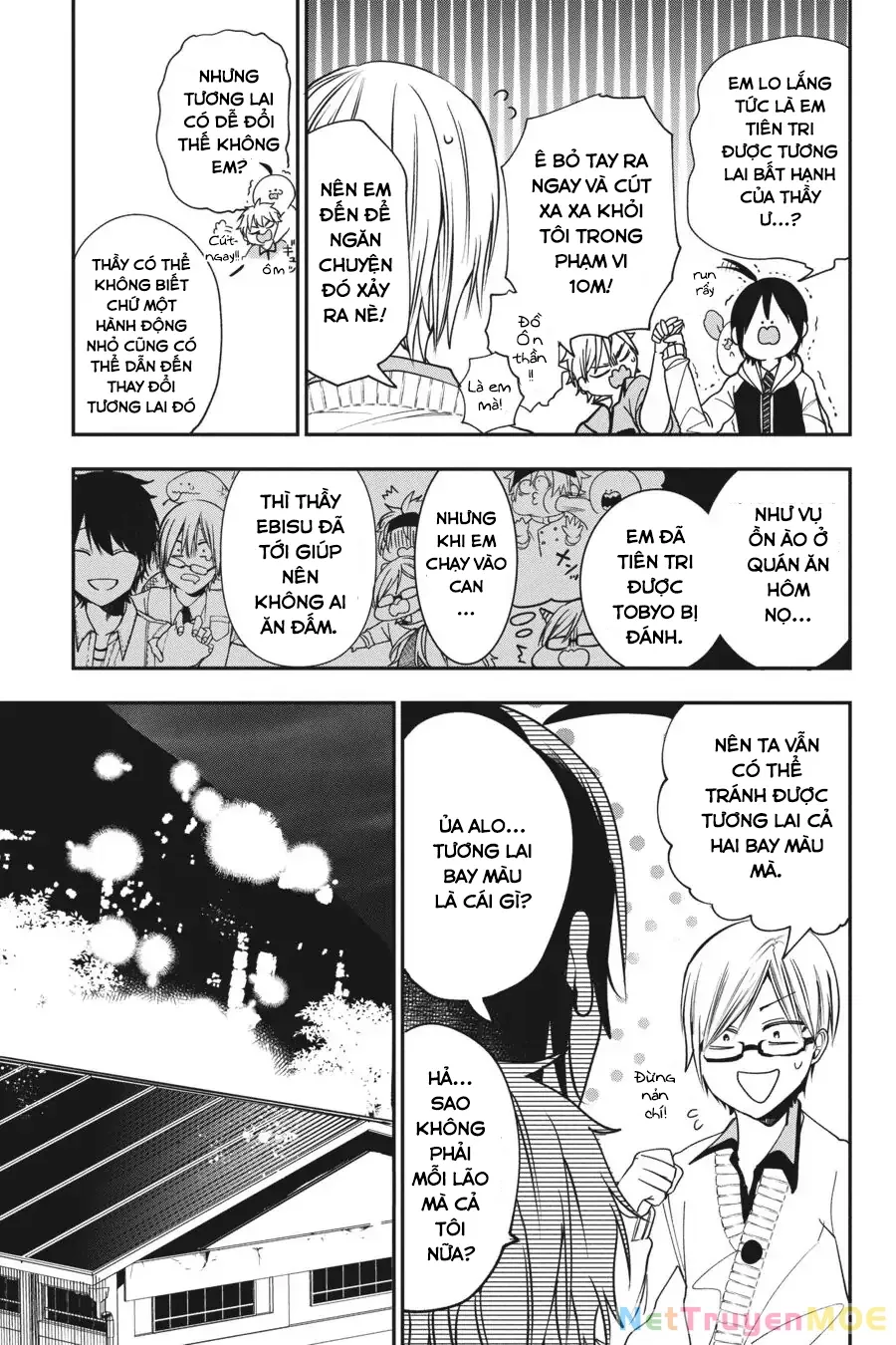 Youkai Gakkou no Sensei Hajimemashita! Chap 60 - Next Chap 61