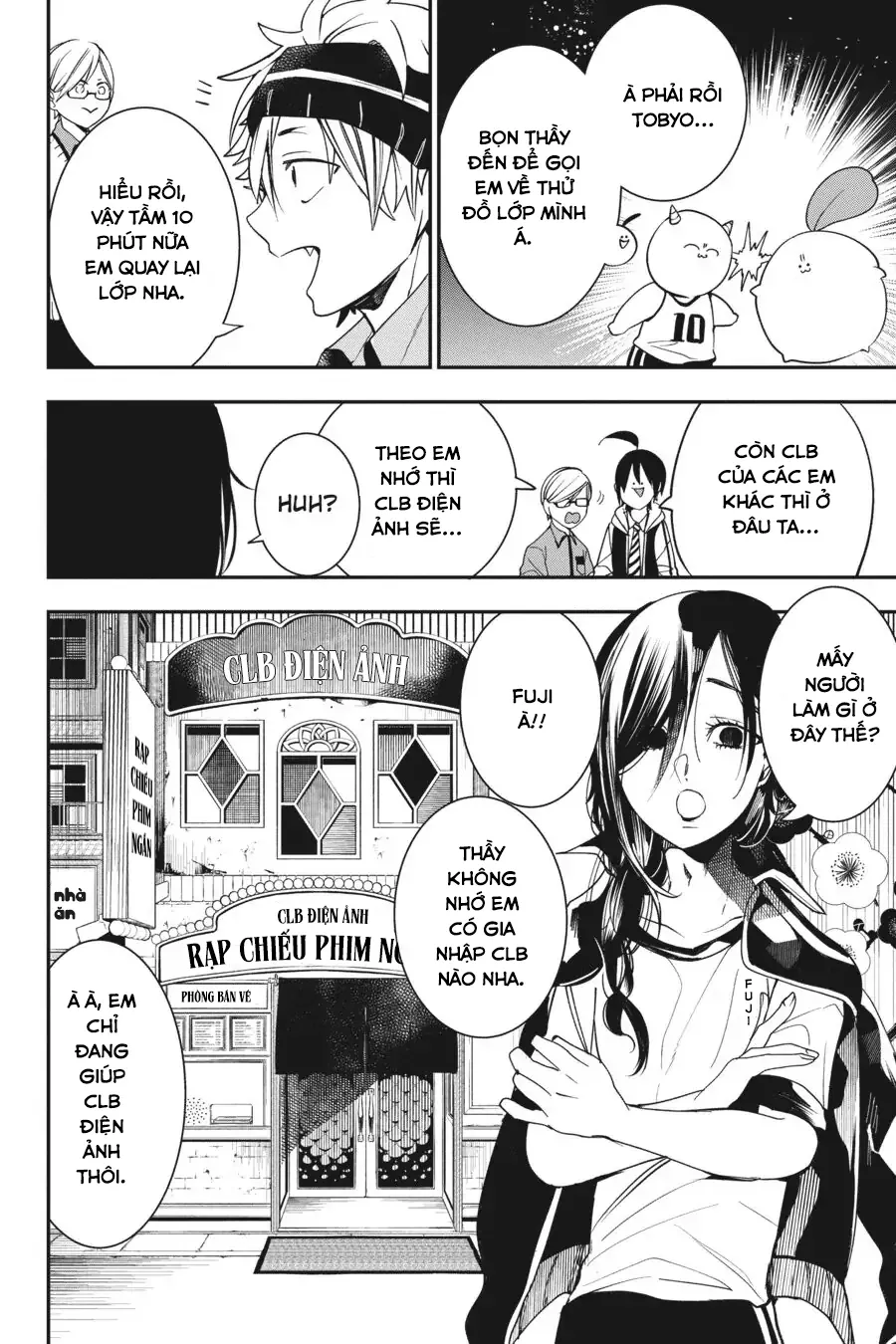 Youkai Gakkou no Sensei Hajimemashita! Chap 60 - Next Chap 61