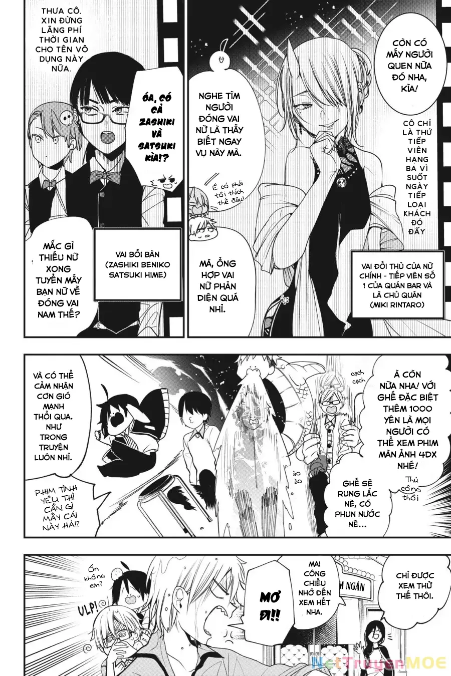 Youkai Gakkou no Sensei Hajimemashita! Chap 60 - Next Chap 61