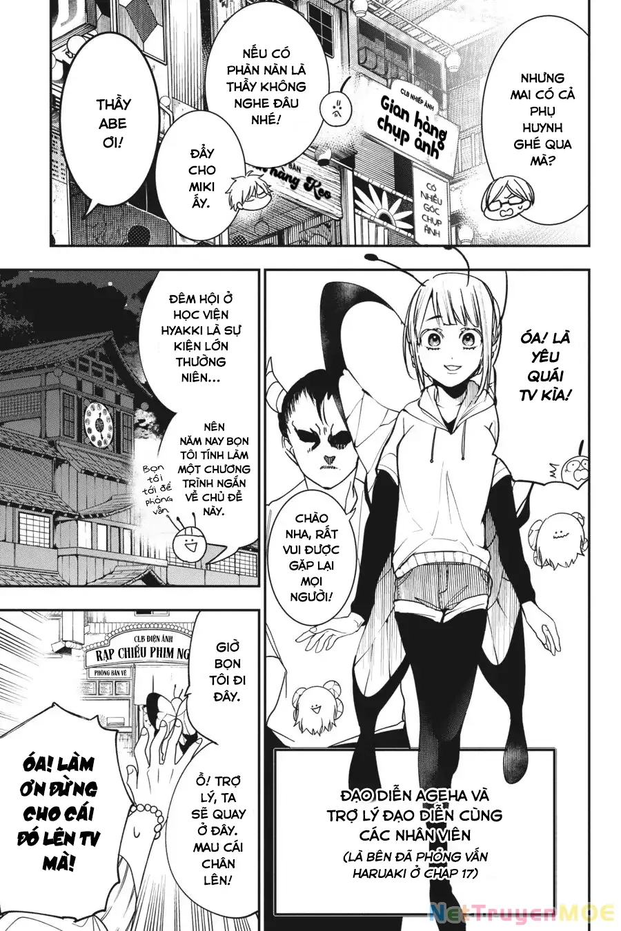 Youkai Gakkou no Sensei Hajimemashita! Chap 60 - Next Chap 61