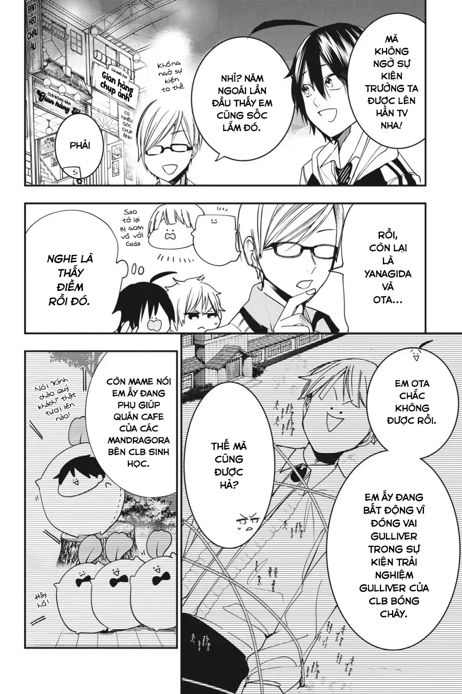 Youkai Gakkou no Sensei Hajimemashita! Chap 60 - Next Chap 61