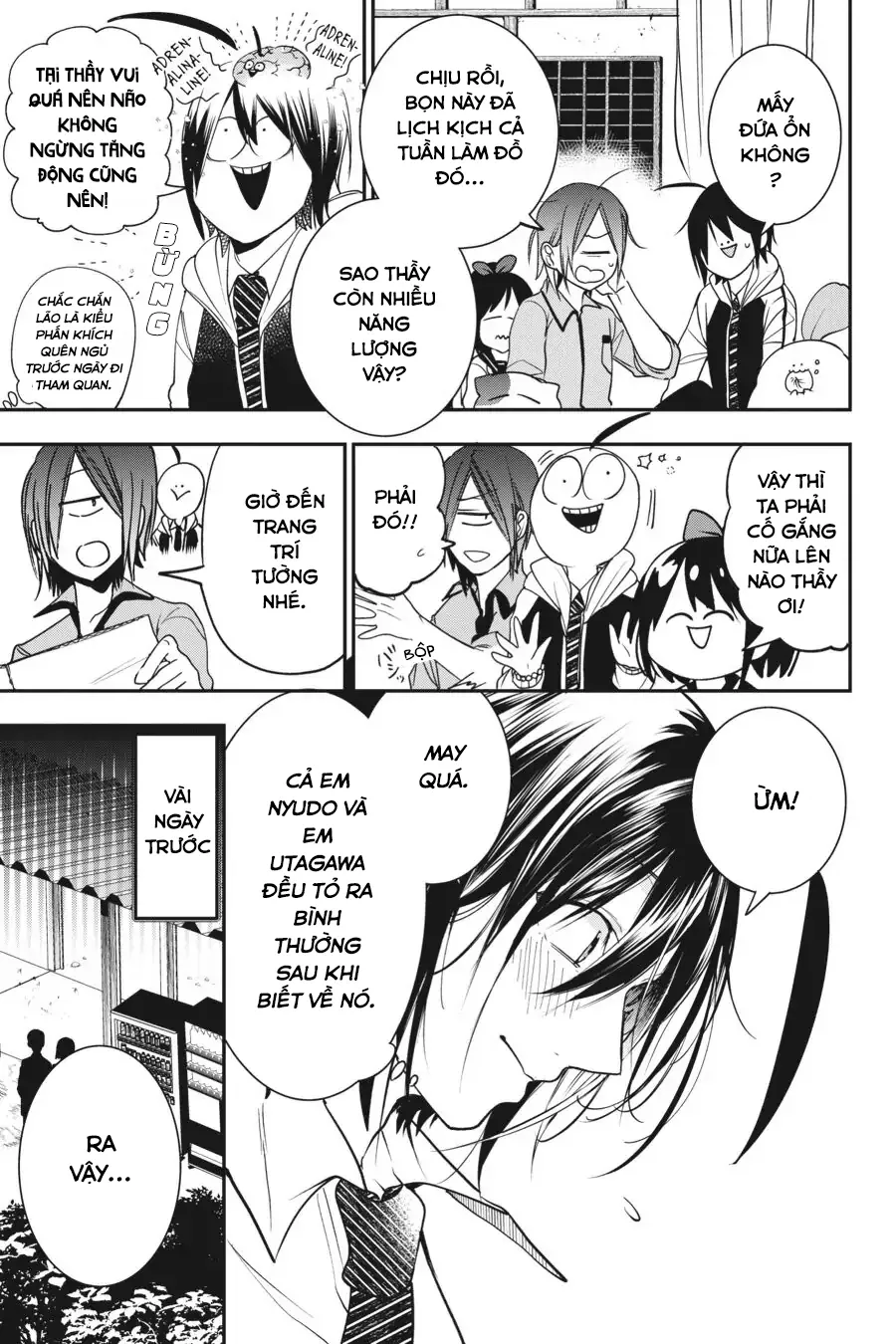 Youkai Gakkou no Sensei Hajimemashita! Chap 60 - Next Chap 61