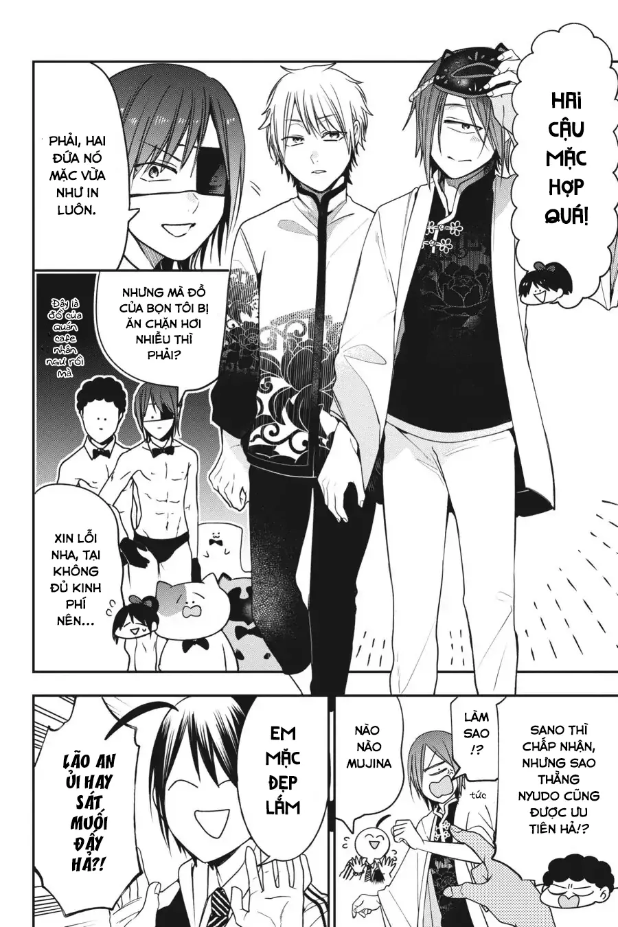 Youkai Gakkou no Sensei Hajimemashita! Chap 60 - Next Chap 61