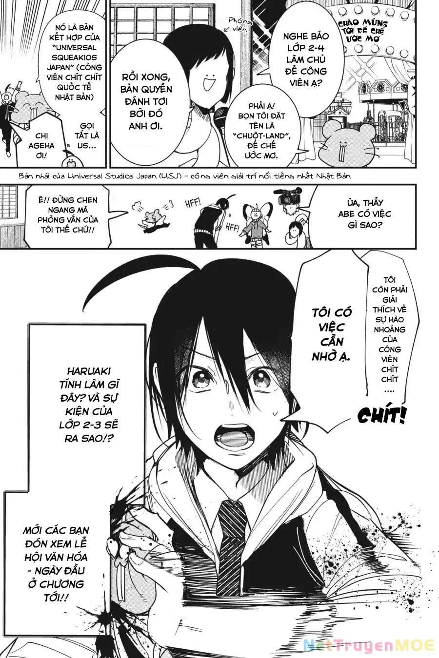 Youkai Gakkou no Sensei Hajimemashita! Chap 60 - Next Chap 61