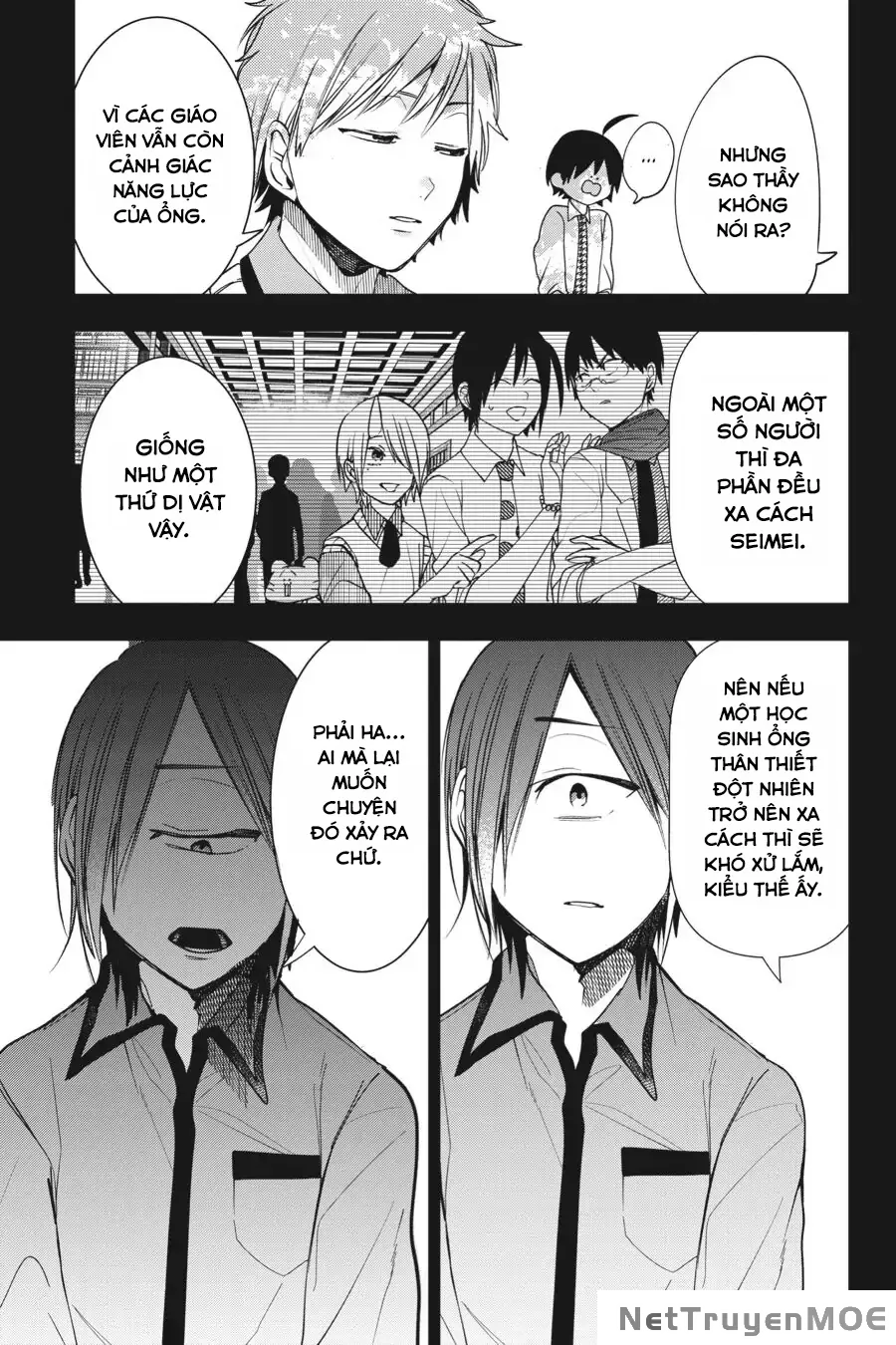 Youkai Gakkou no Sensei Hajimemashita! Chap 60 - Next Chap 61