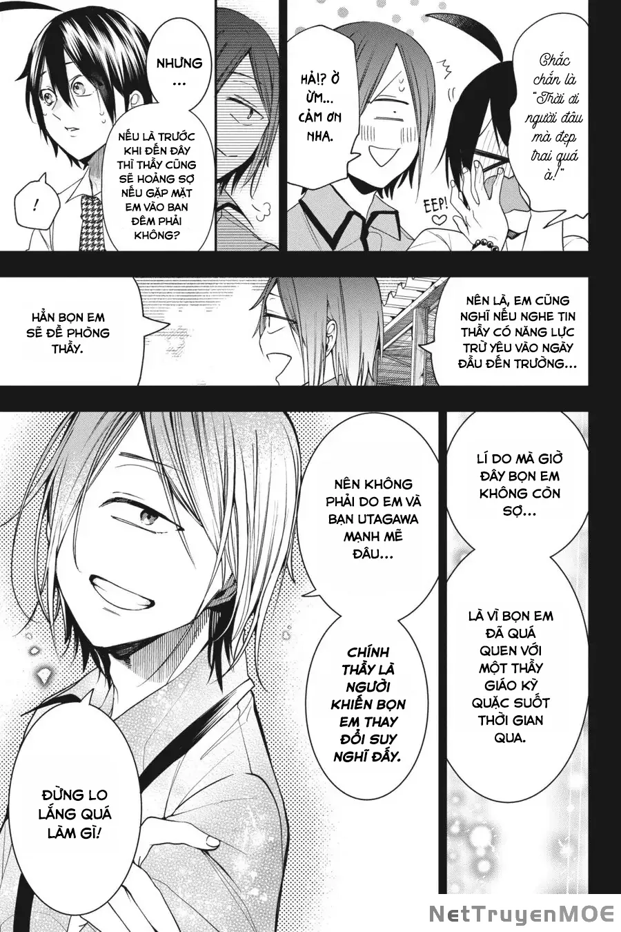 Youkai Gakkou no Sensei Hajimemashita! Chap 60 - Next Chap 61