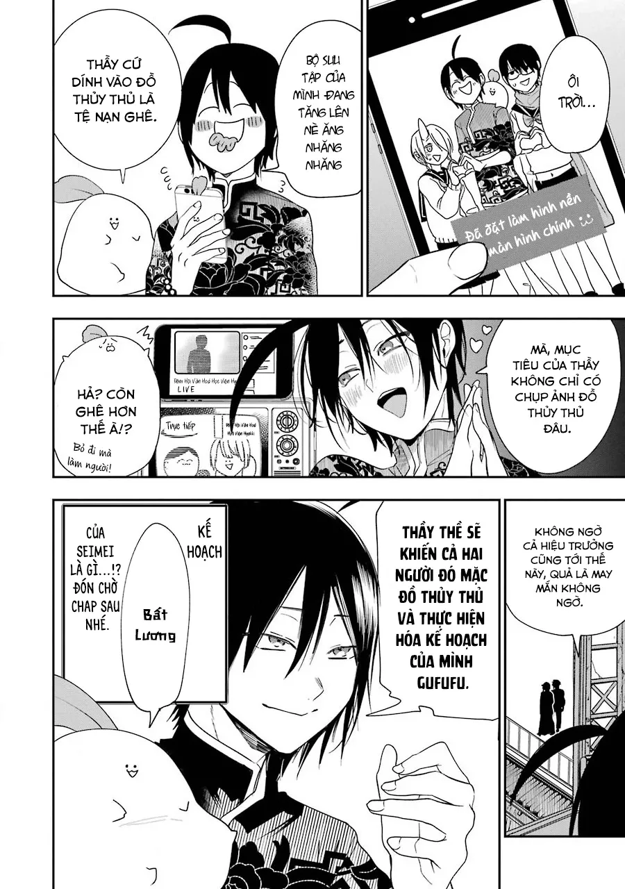 Youkai Gakkou no Sensei Hajimemashita! Chap 61 - Next Chap 62