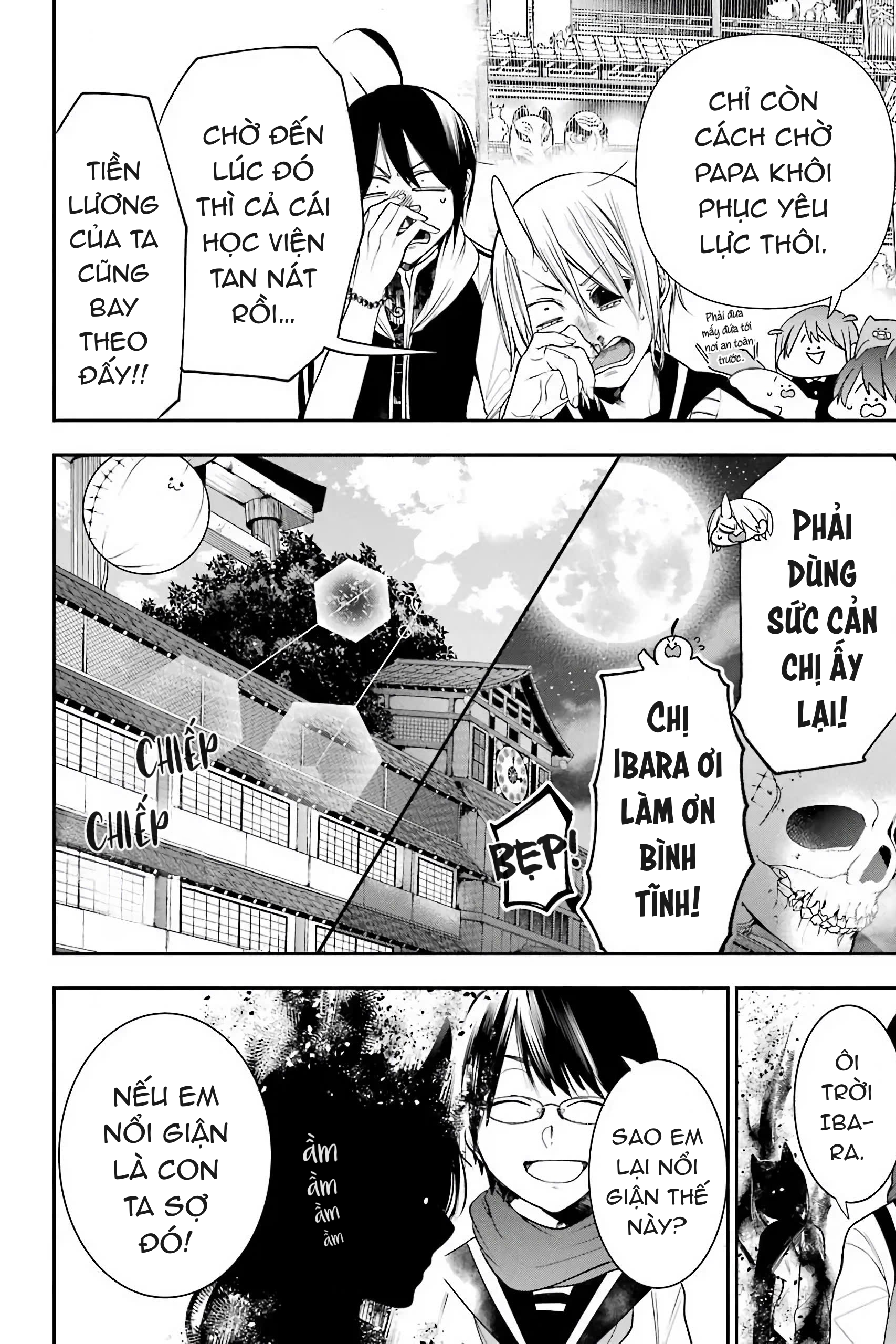 Youkai Gakkou no Sensei Hajimemashita! Chap 63 - Next Chap 64