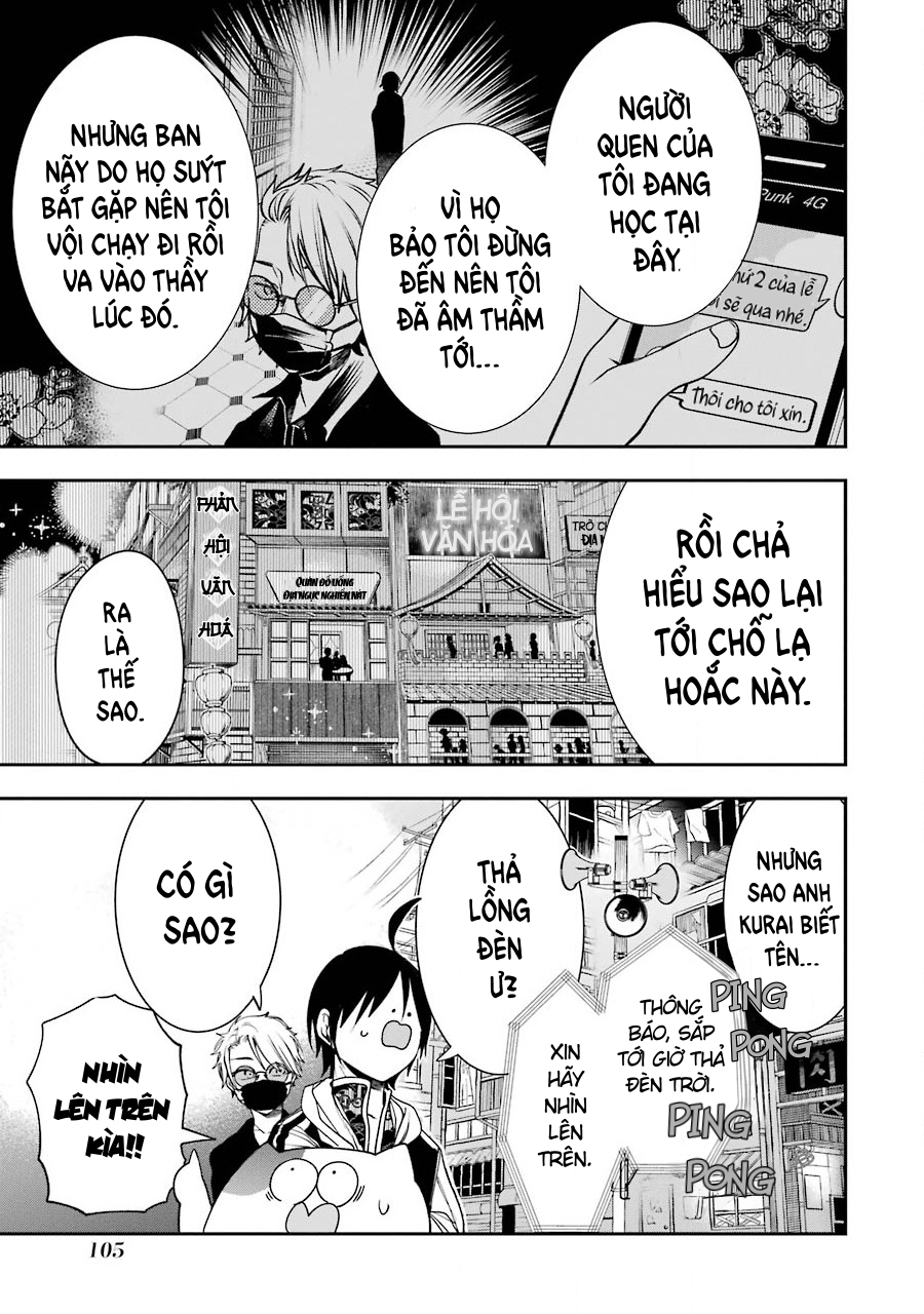 Youkai Gakkou no Sensei Hajimemashita! Chap 64 - Next Chap 65