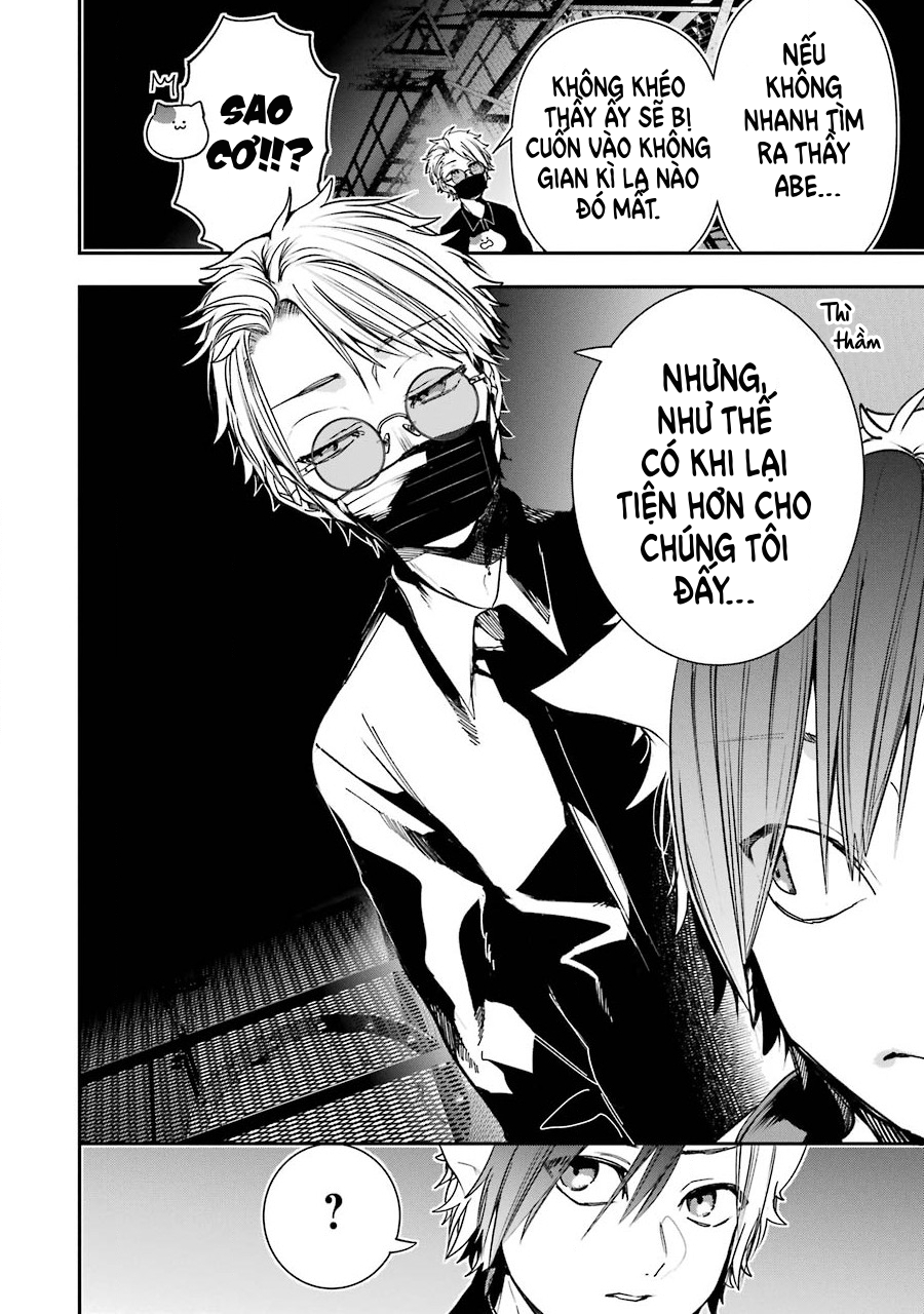 Youkai Gakkou no Sensei Hajimemashita! Chap 64 - Next Chap 65