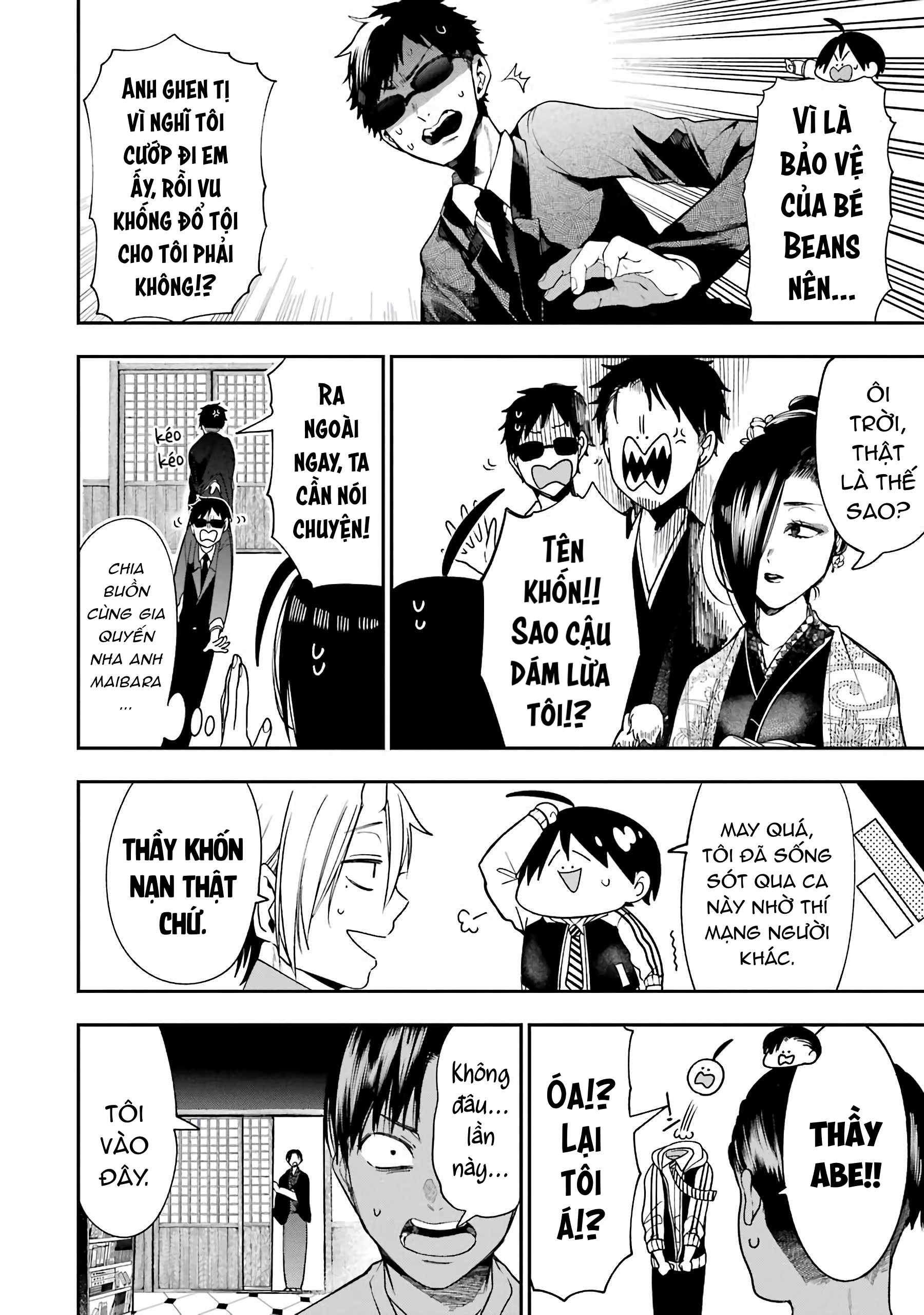 Youkai Gakkou no Sensei Hajimemashita! Chap 67 - Next Chap 68