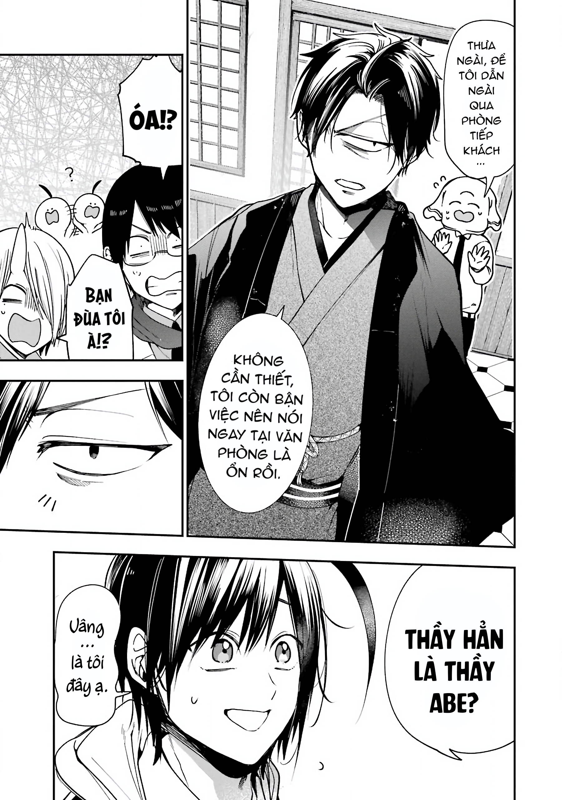 Youkai Gakkou no Sensei Hajimemashita! Chap 67 - Next Chap 68