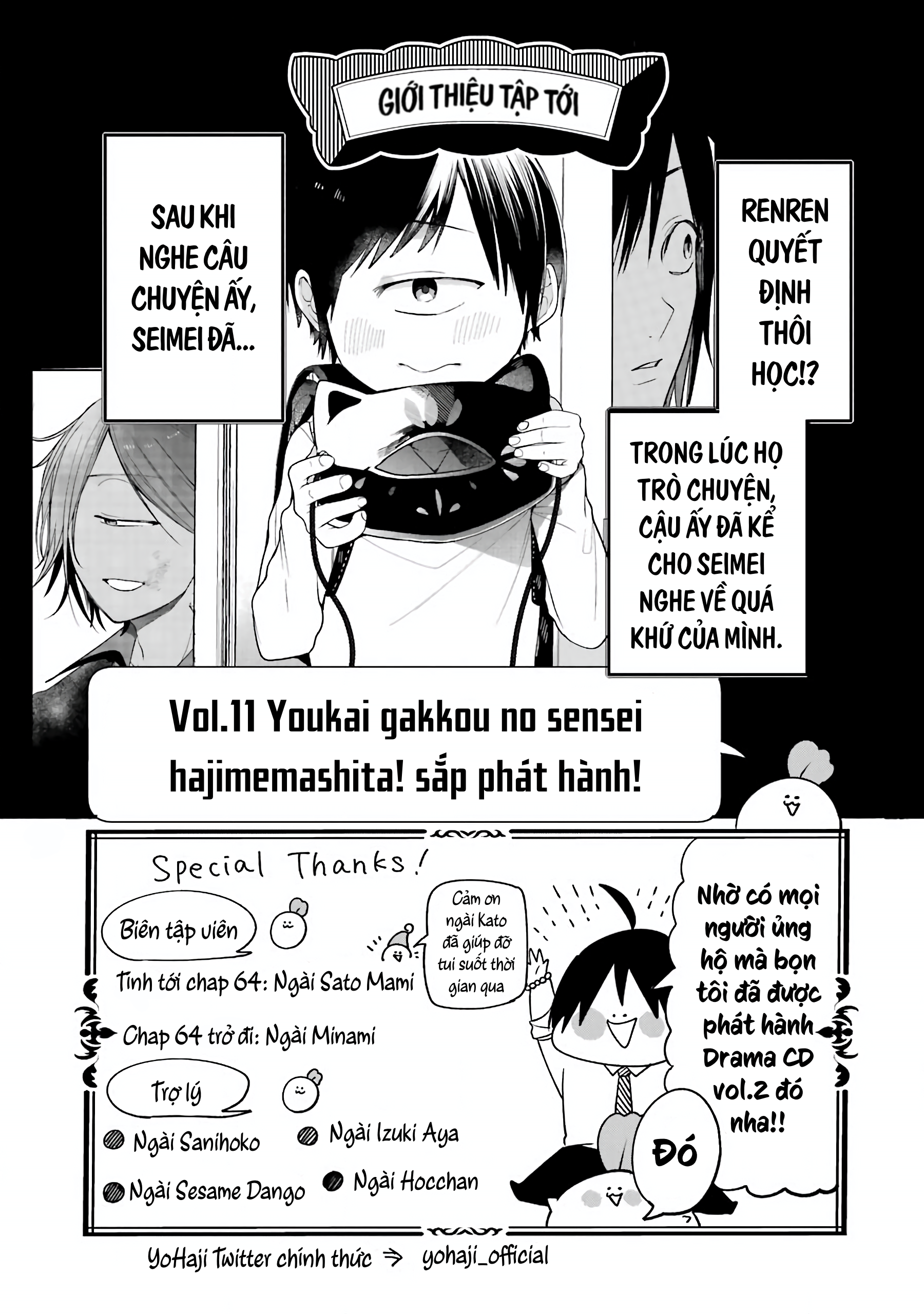 Youkai Gakkou no Sensei Hajimemashita! Chap 67 - Next Chap 68