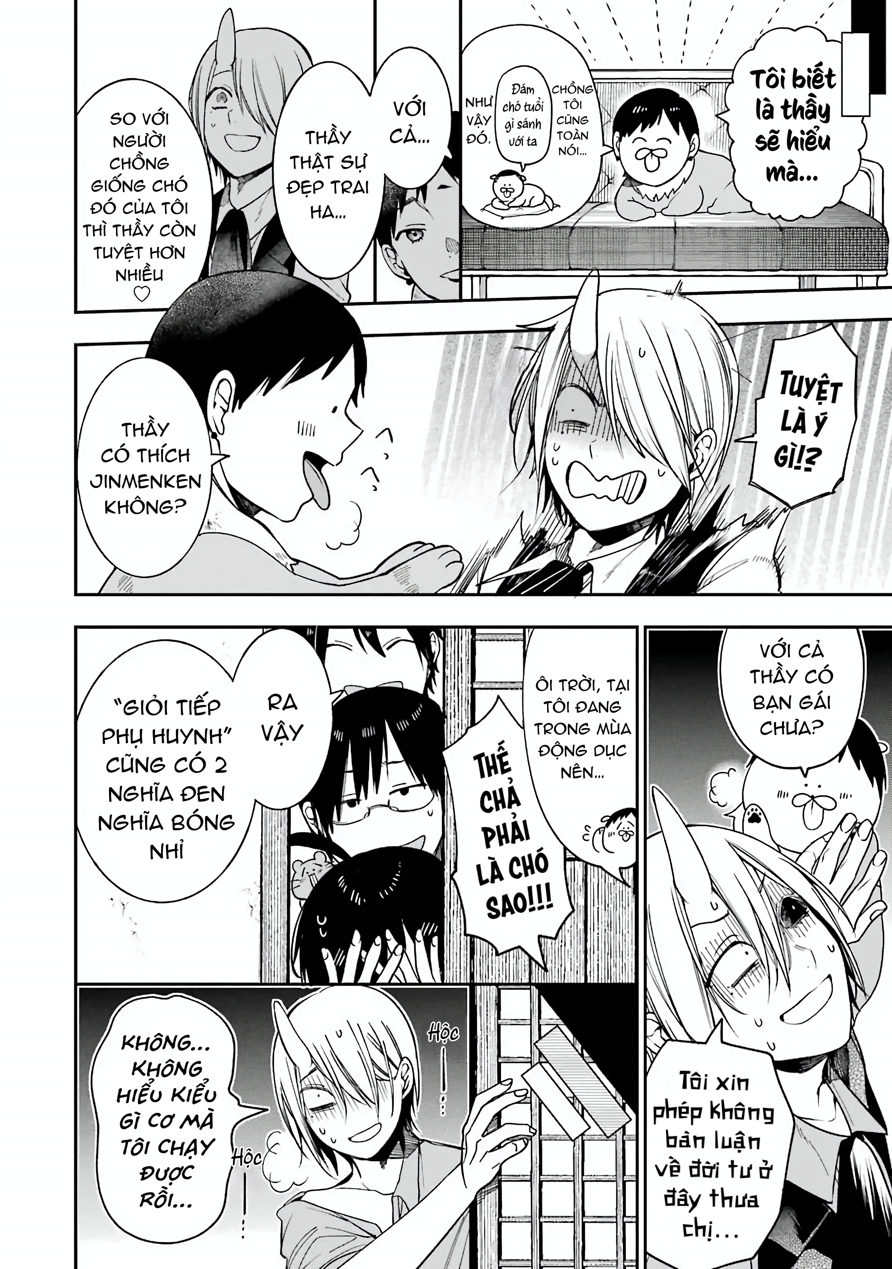 Youkai Gakkou no Sensei Hajimemashita! Chap 67 - Next Chap 68