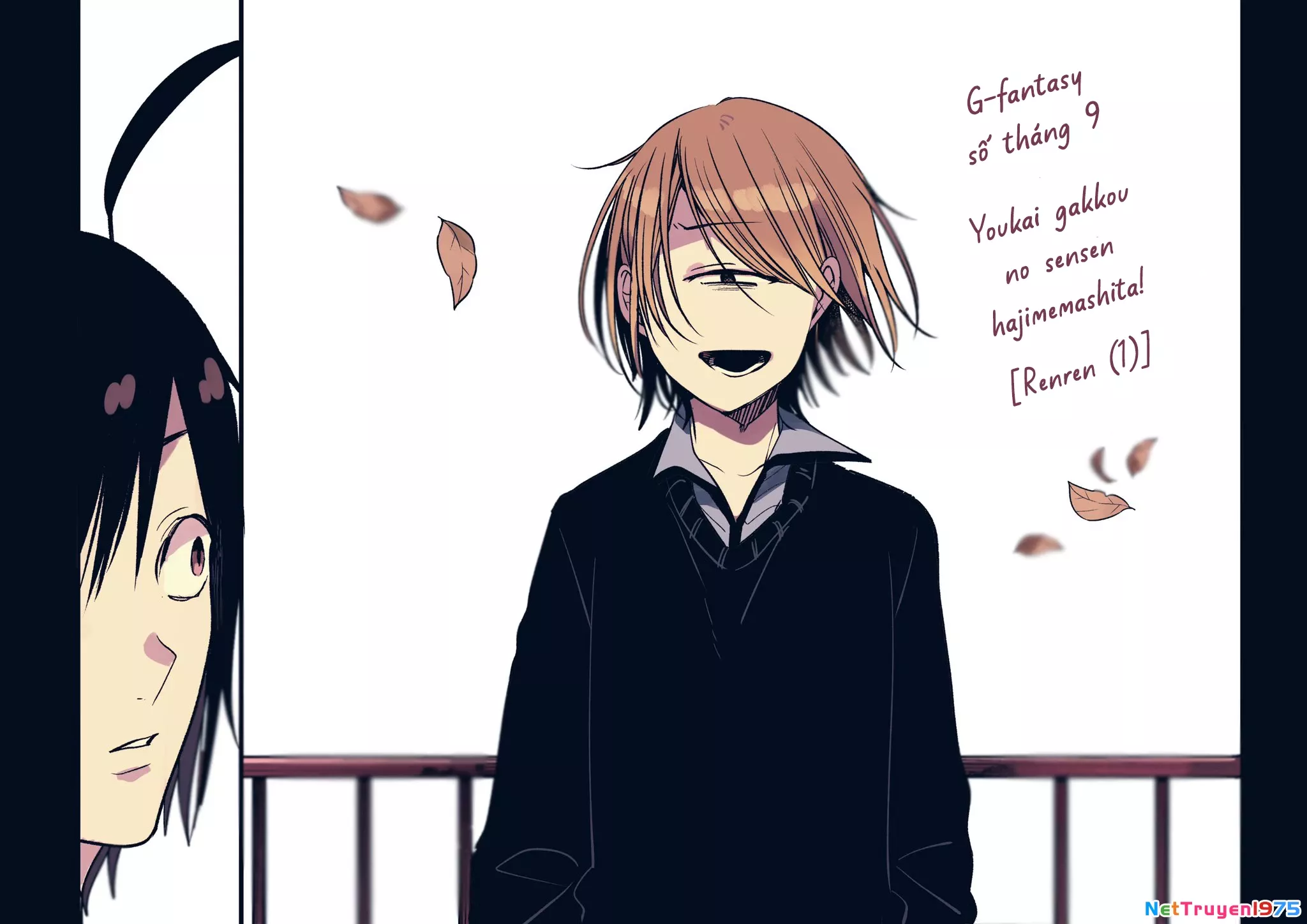 Youkai Gakkou no Sensei Hajimemashita! Chap 68 - Next Chap 69