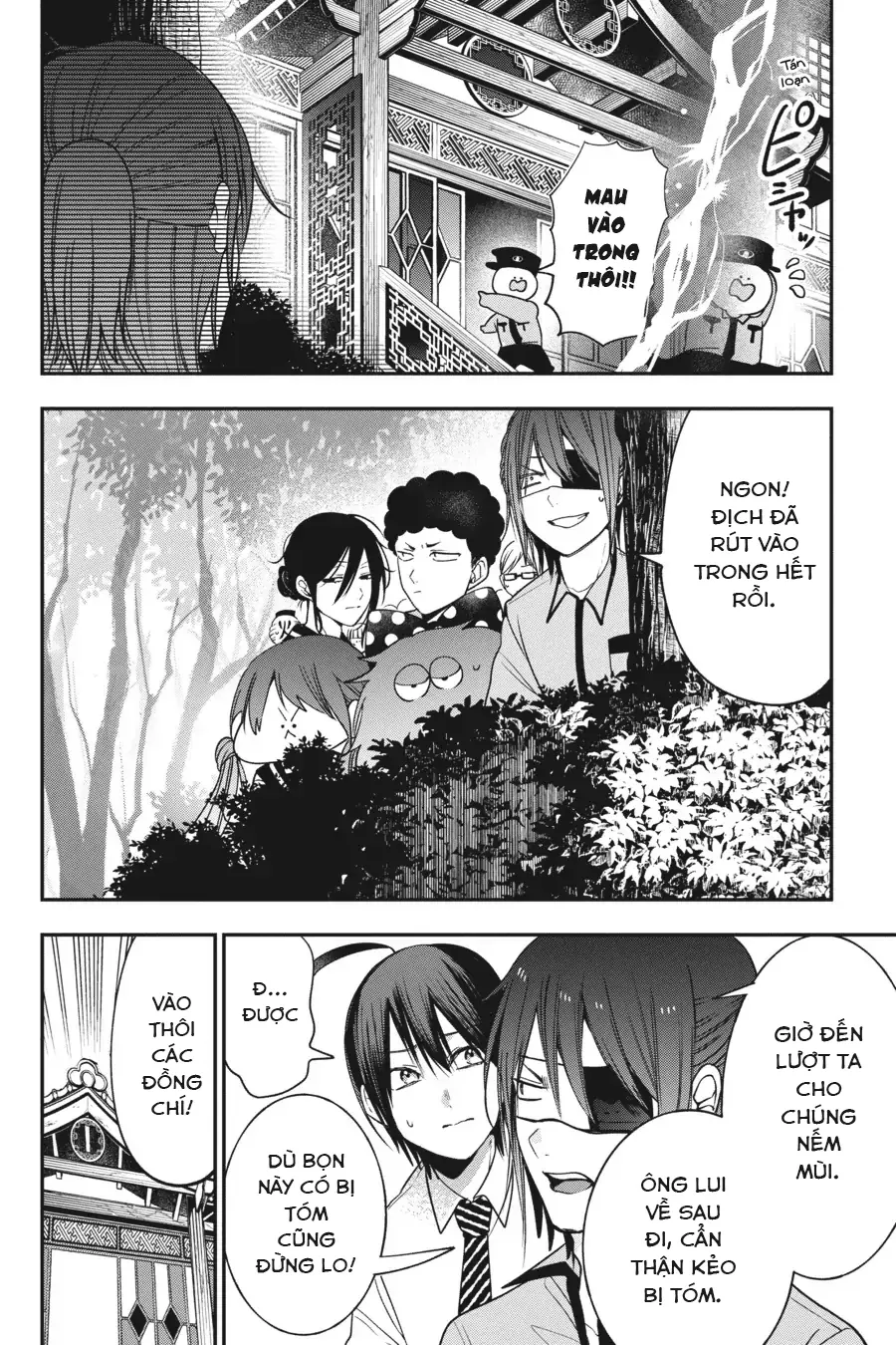 Youkai Gakkou no Sensei Hajimemashita! Chap 71 - Next Chap 72