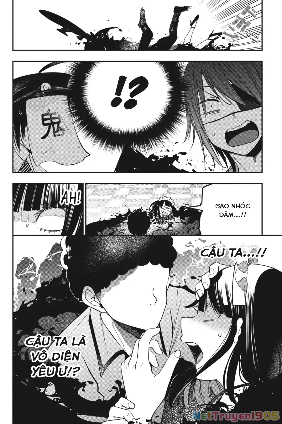 Youkai Gakkou no Sensei Hajimemashita! Chap 71 - Next Chap 72