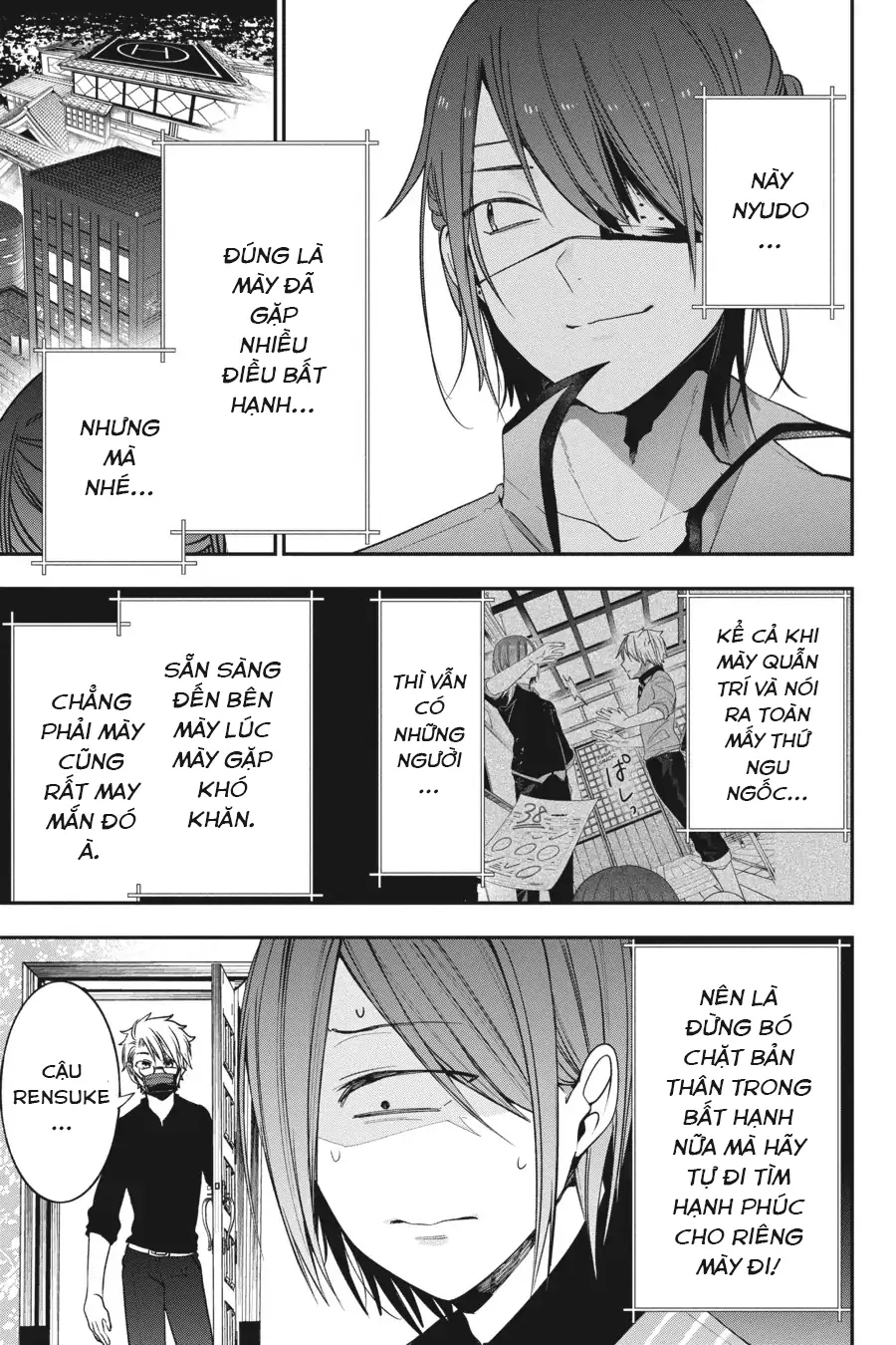 Youkai Gakkou no Sensei Hajimemashita! Chap 71 - Next Chap 72