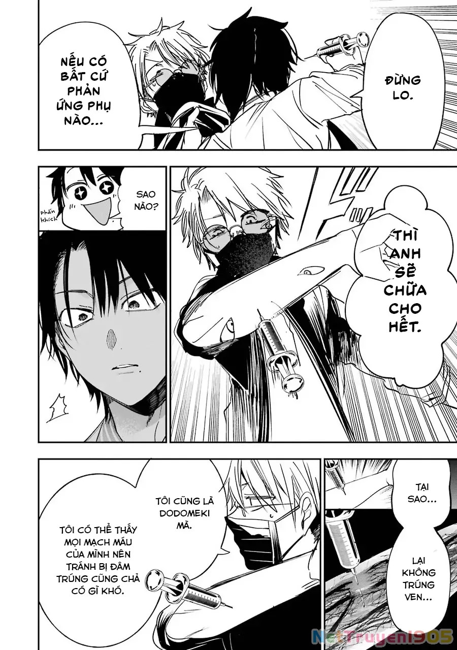 Youkai Gakkou no Sensei Hajimemashita! Chap 73 - Next Chap 74