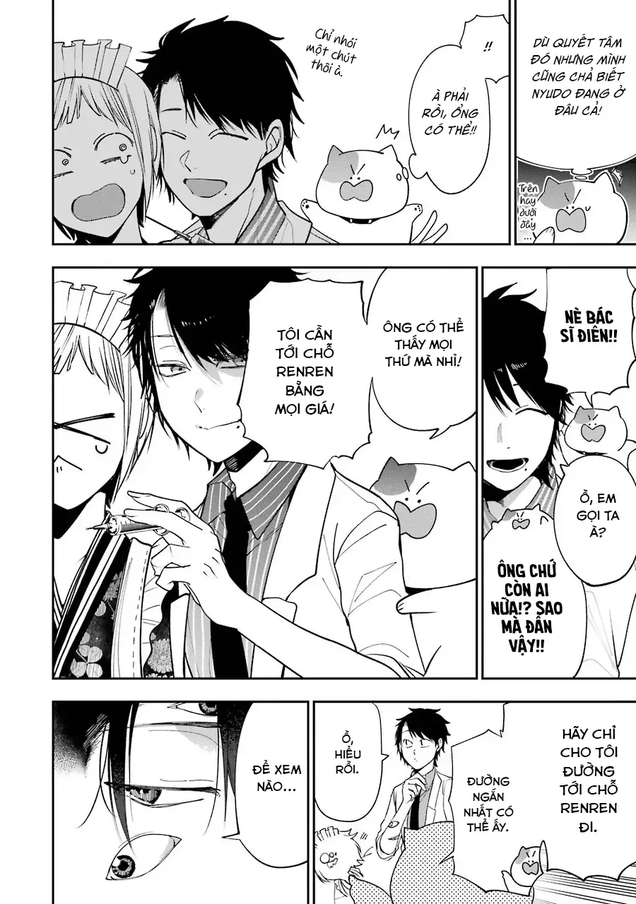 Youkai Gakkou no Sensei Hajimemashita! Chap 73 - Next Chap 74