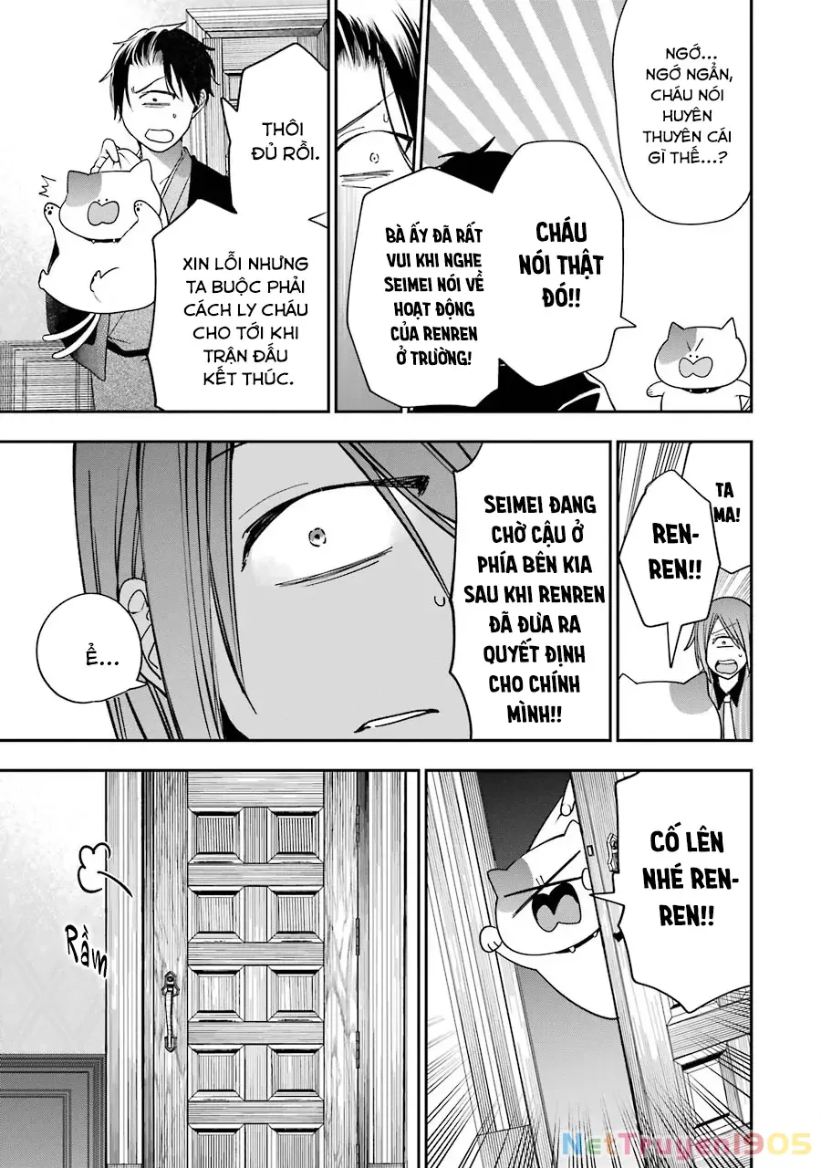 Youkai Gakkou no Sensei Hajimemashita! Chap 75 - Next Chap 76