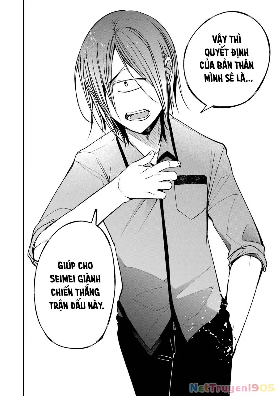 Youkai Gakkou no Sensei Hajimemashita! Chap 75 - Next Chap 76