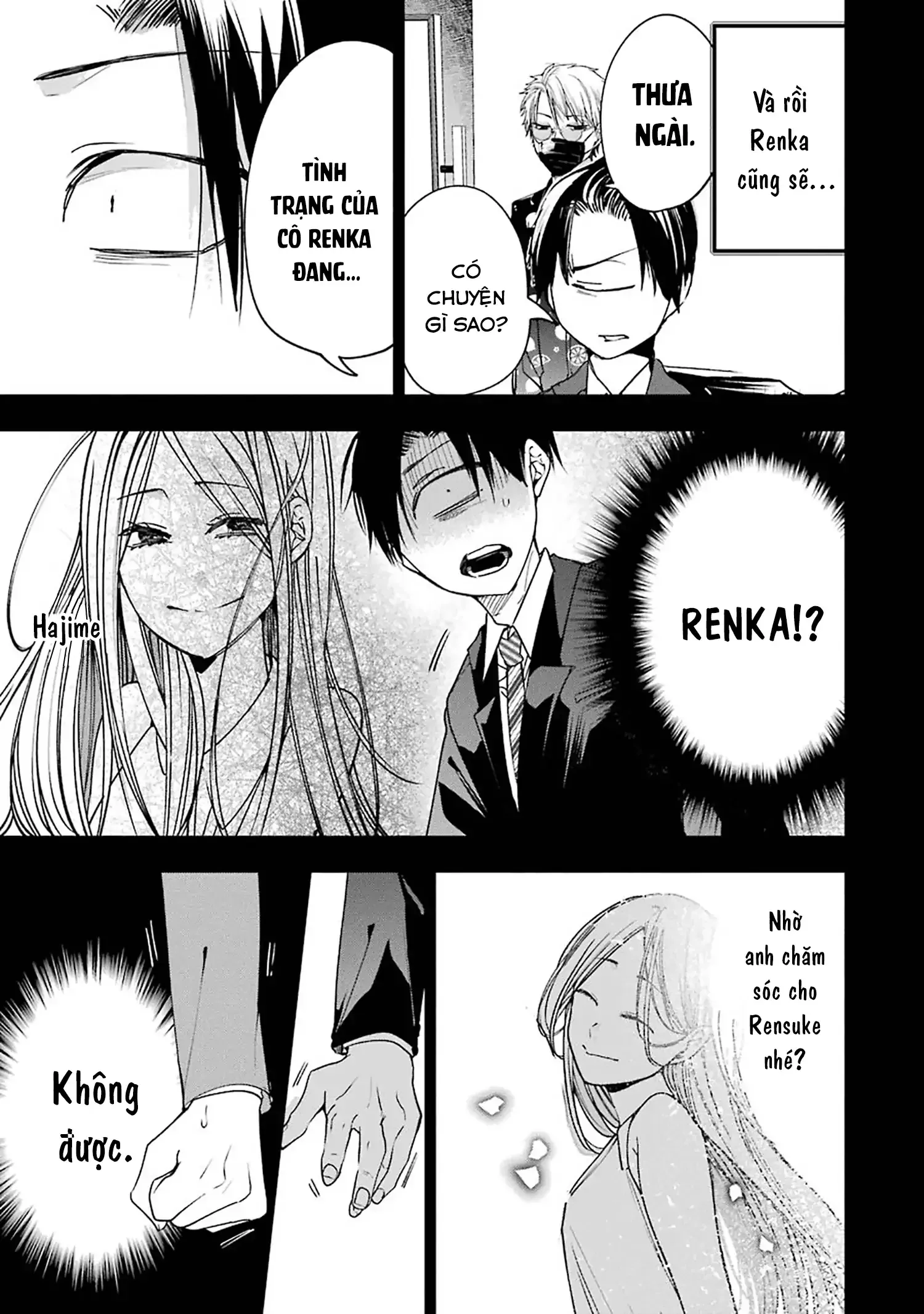 Youkai Gakkou no Sensei Hajimemashita! Chap 76 - Next Chap 77