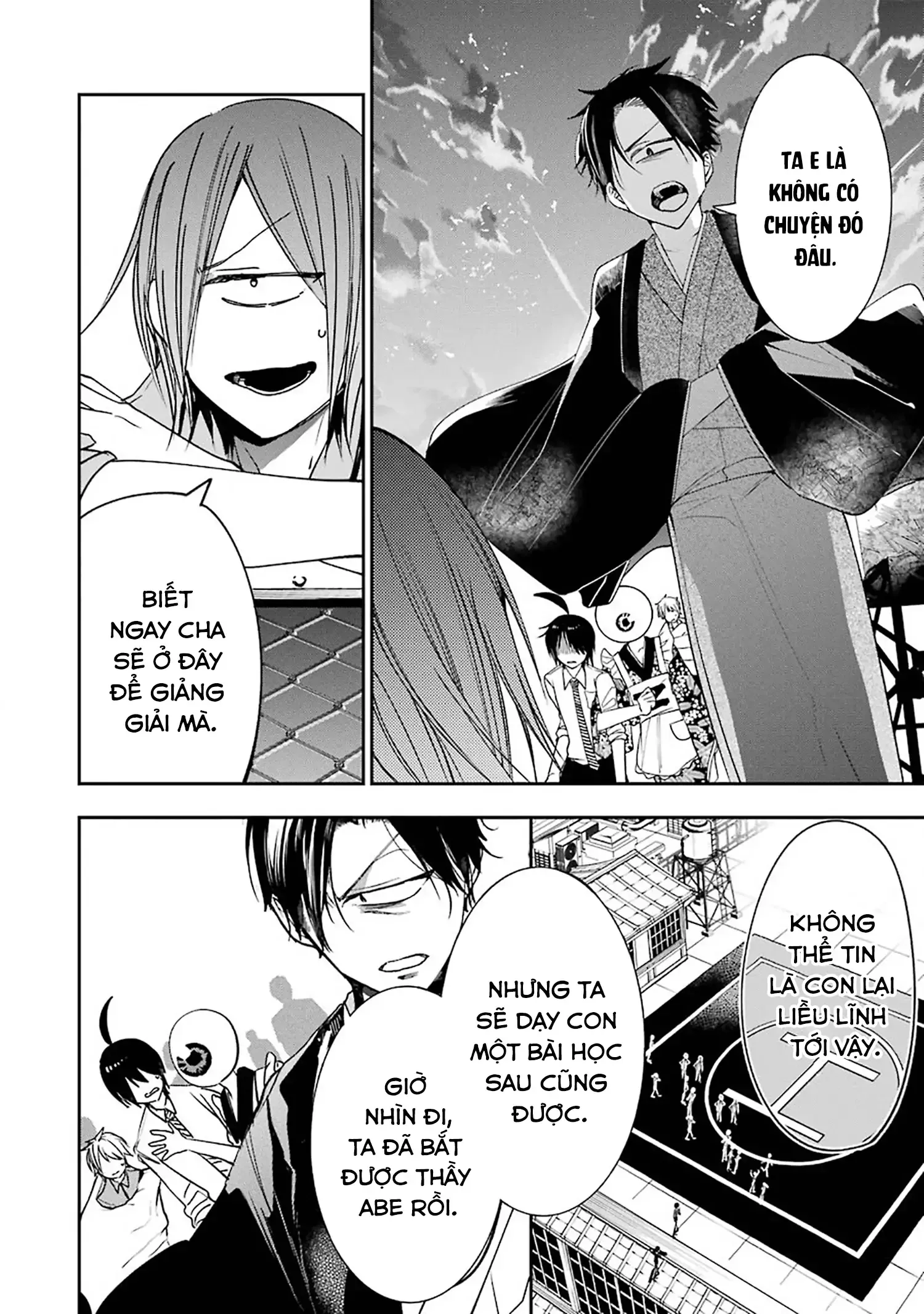 Youkai Gakkou no Sensei Hajimemashita! Chap 76 - Next Chap 77