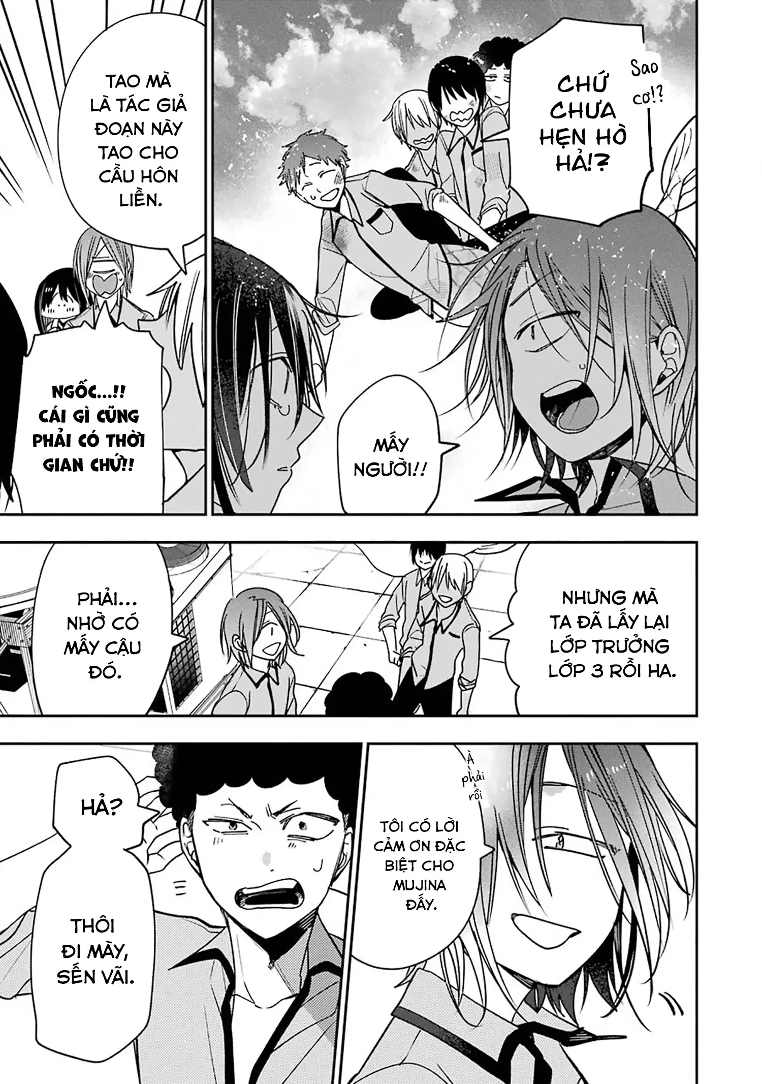 Youkai Gakkou no Sensei Hajimemashita! Chap 77 - Next Chap 78