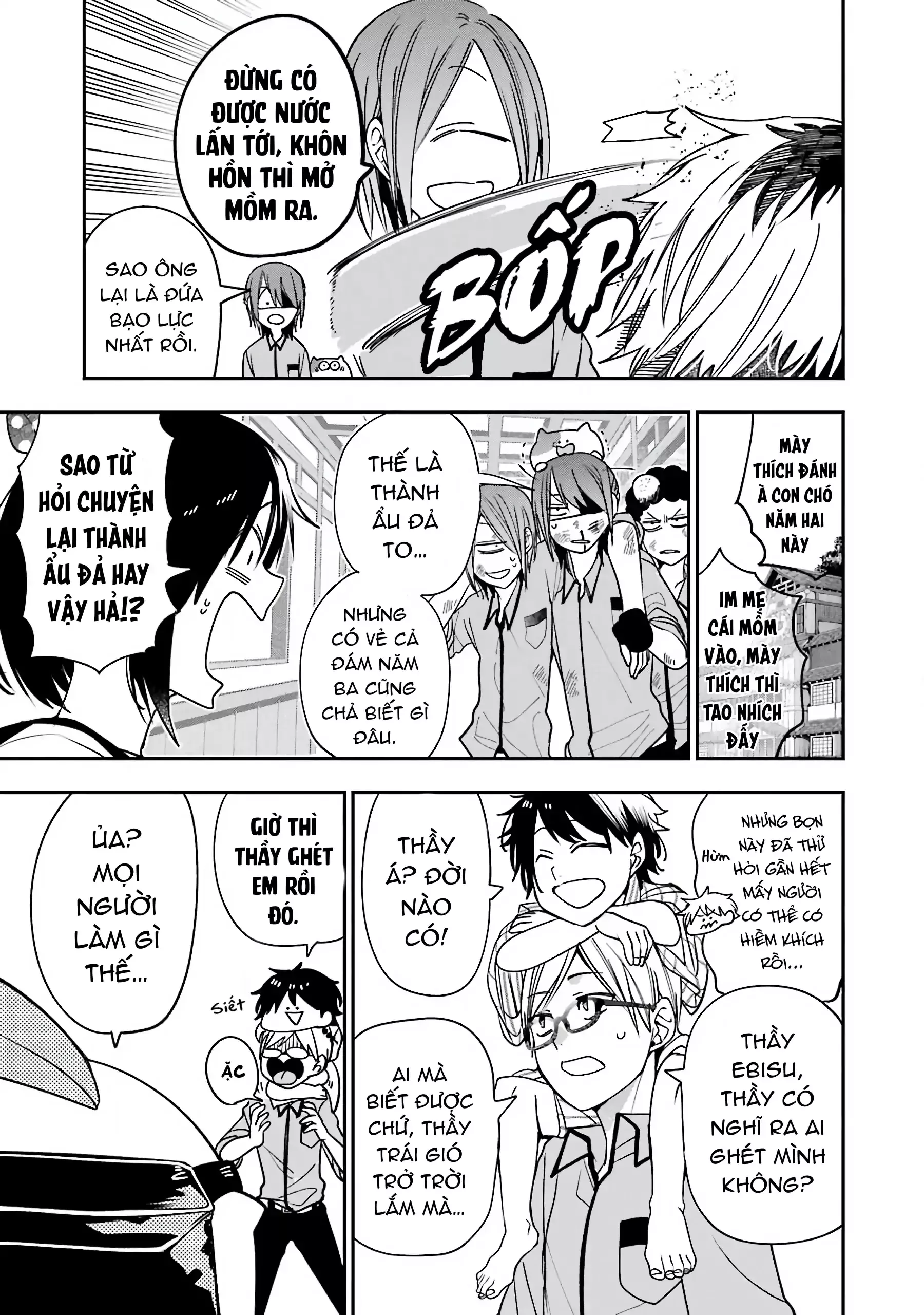 Youkai Gakkou no Sensei Hajimemashita! Chap 78 - Next Chap 79