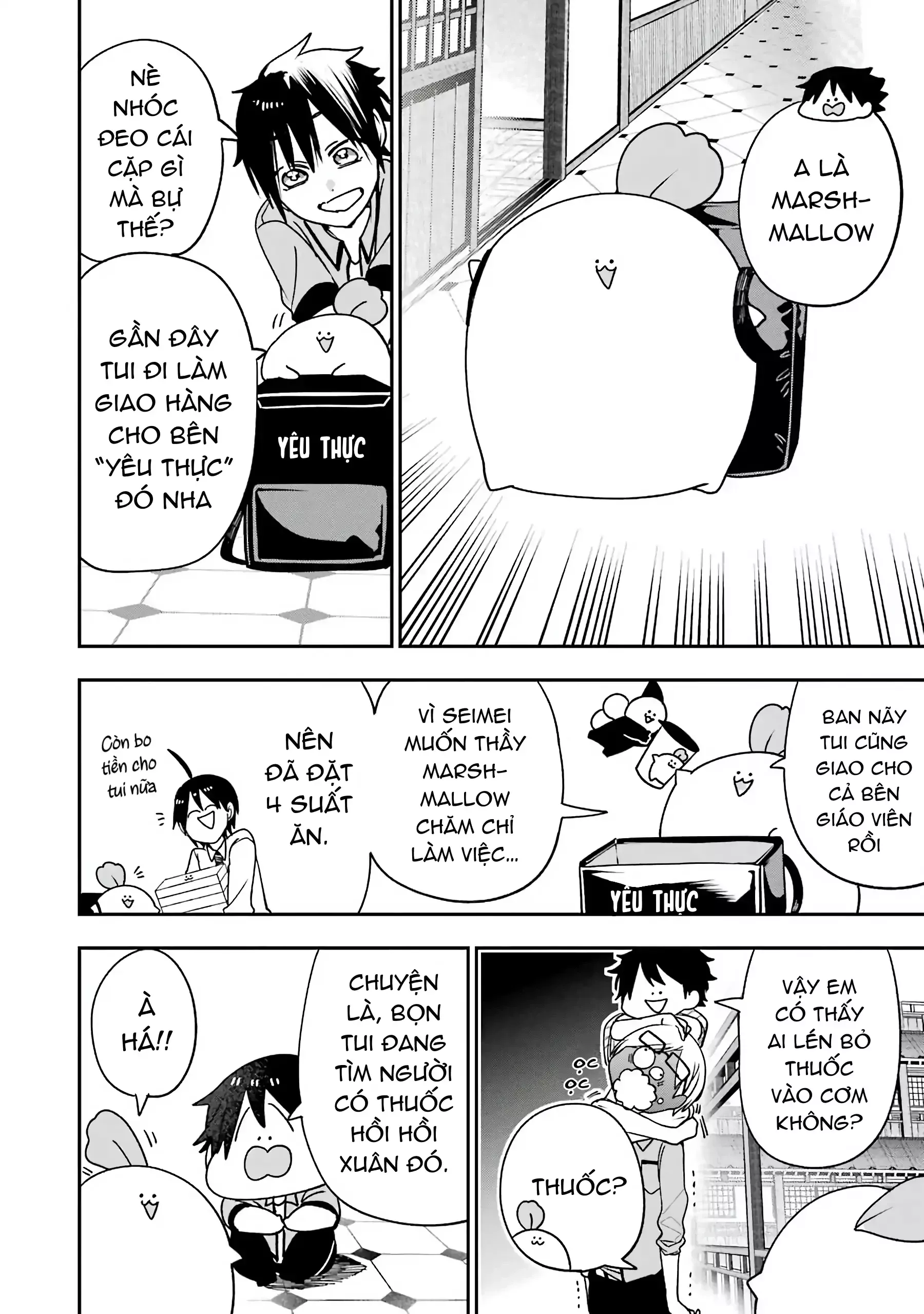 Youkai Gakkou no Sensei Hajimemashita! Chap 78 - Next Chap 79