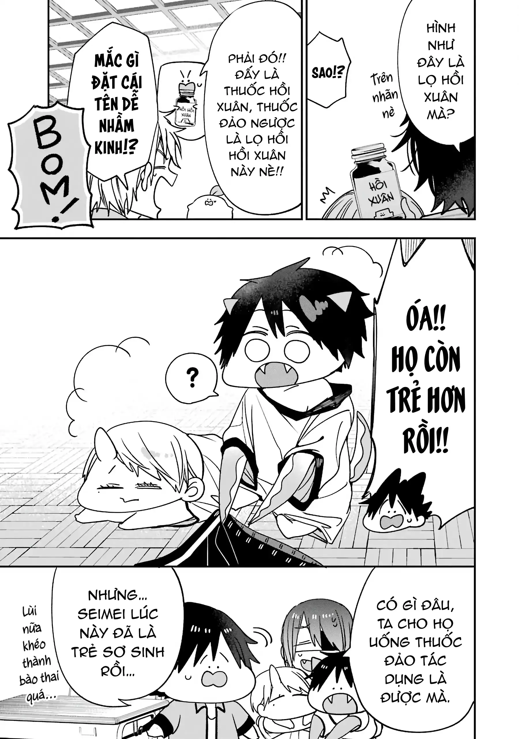 Youkai Gakkou no Sensei Hajimemashita! Chap 78 - Next Chap 79