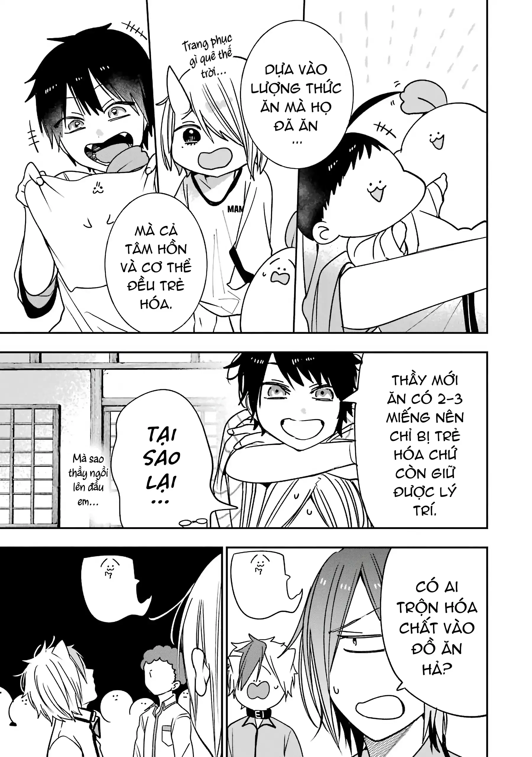 Youkai Gakkou no Sensei Hajimemashita! Chap 78 - Next Chap 79