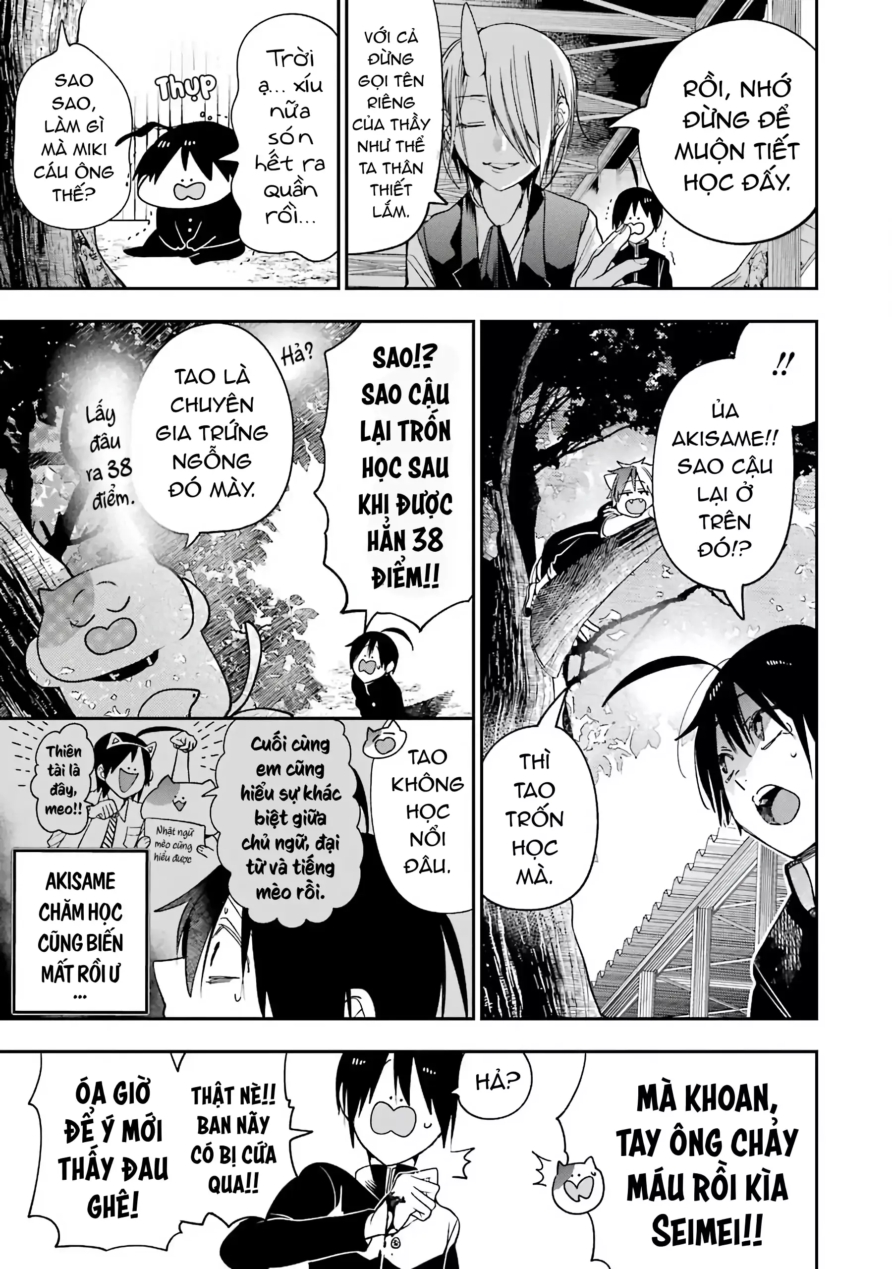 Youkai Gakkou no Sensei Hajimemashita! Chap 79 - Next Chap 80