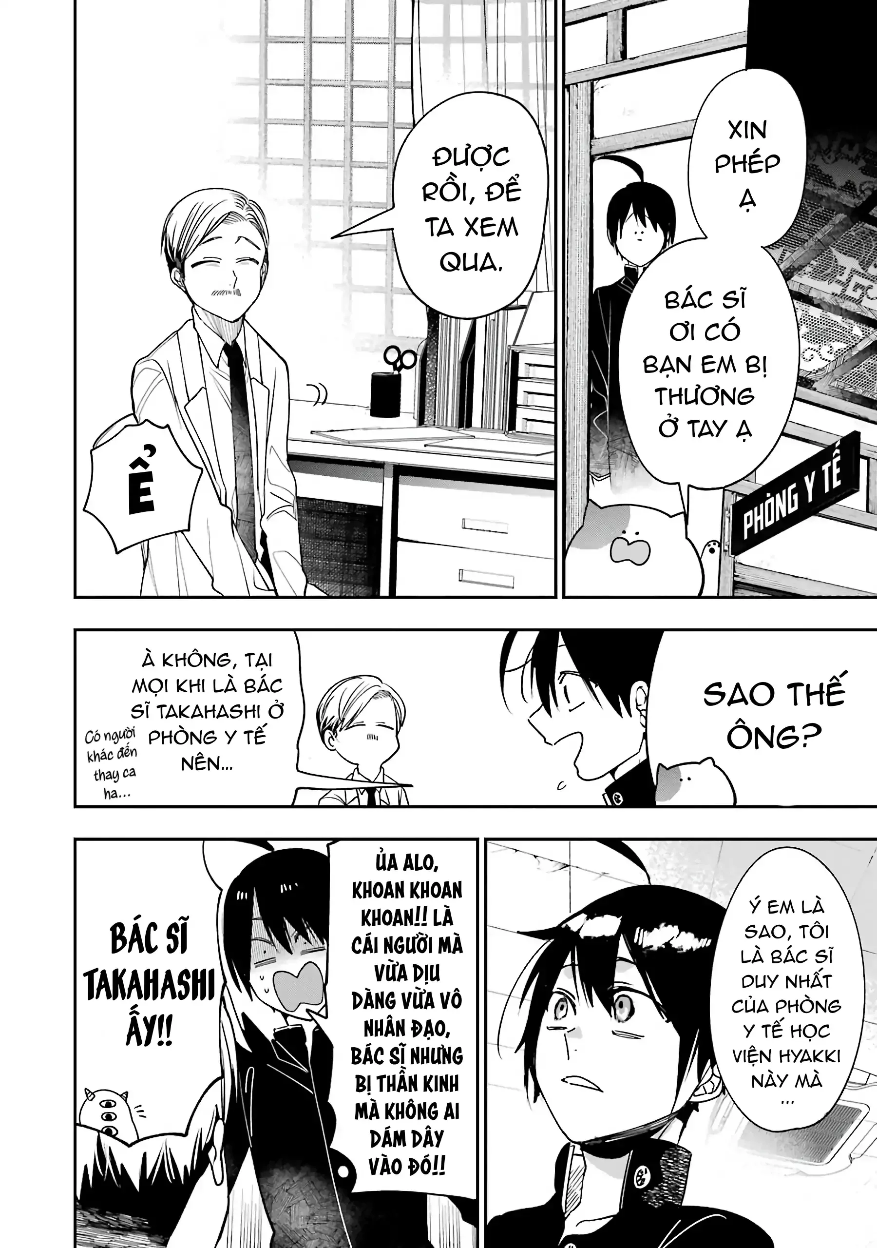 Youkai Gakkou no Sensei Hajimemashita! Chap 79 - Next Chap 80