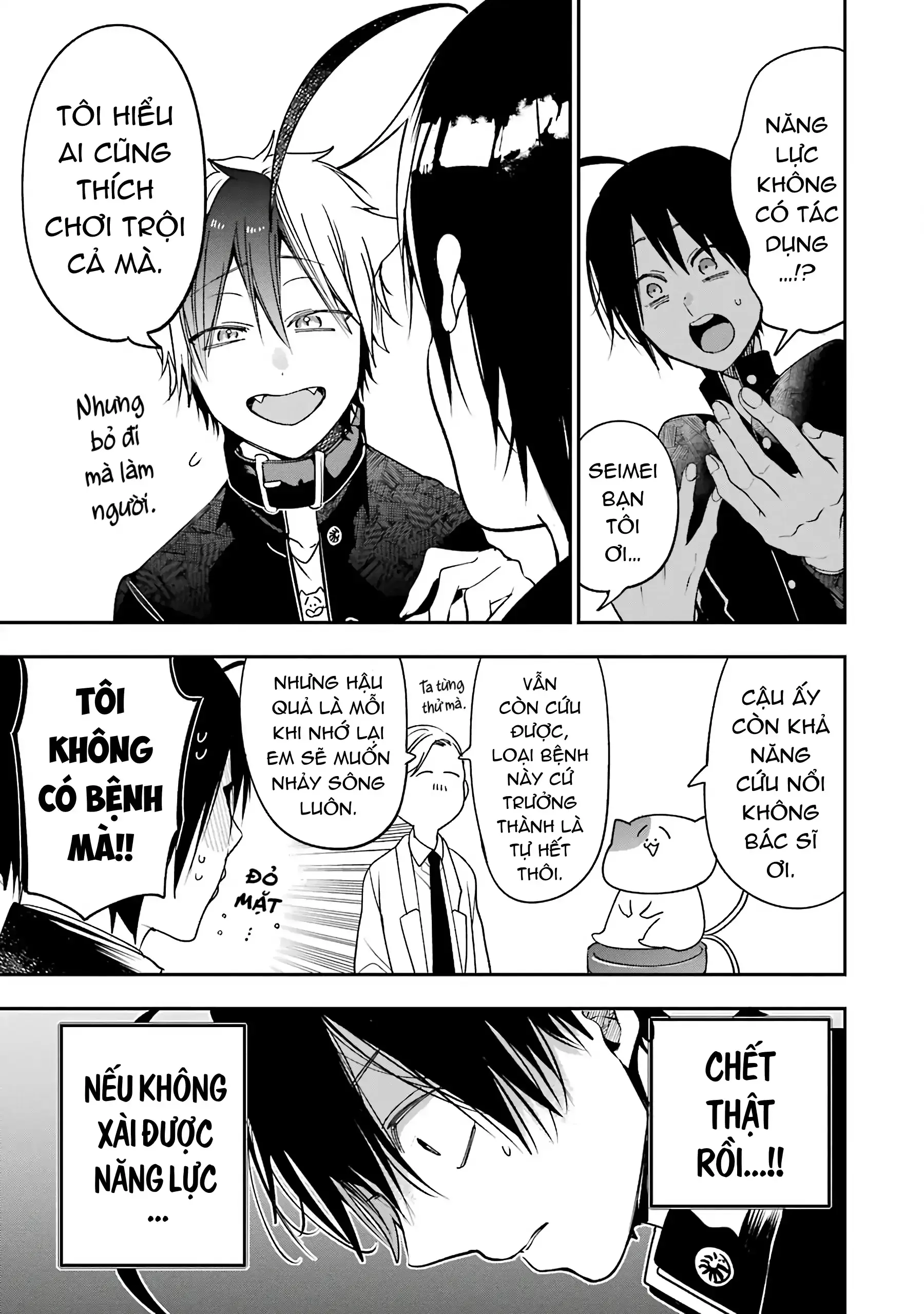 Youkai Gakkou no Sensei Hajimemashita! Chap 79 - Next Chap 80