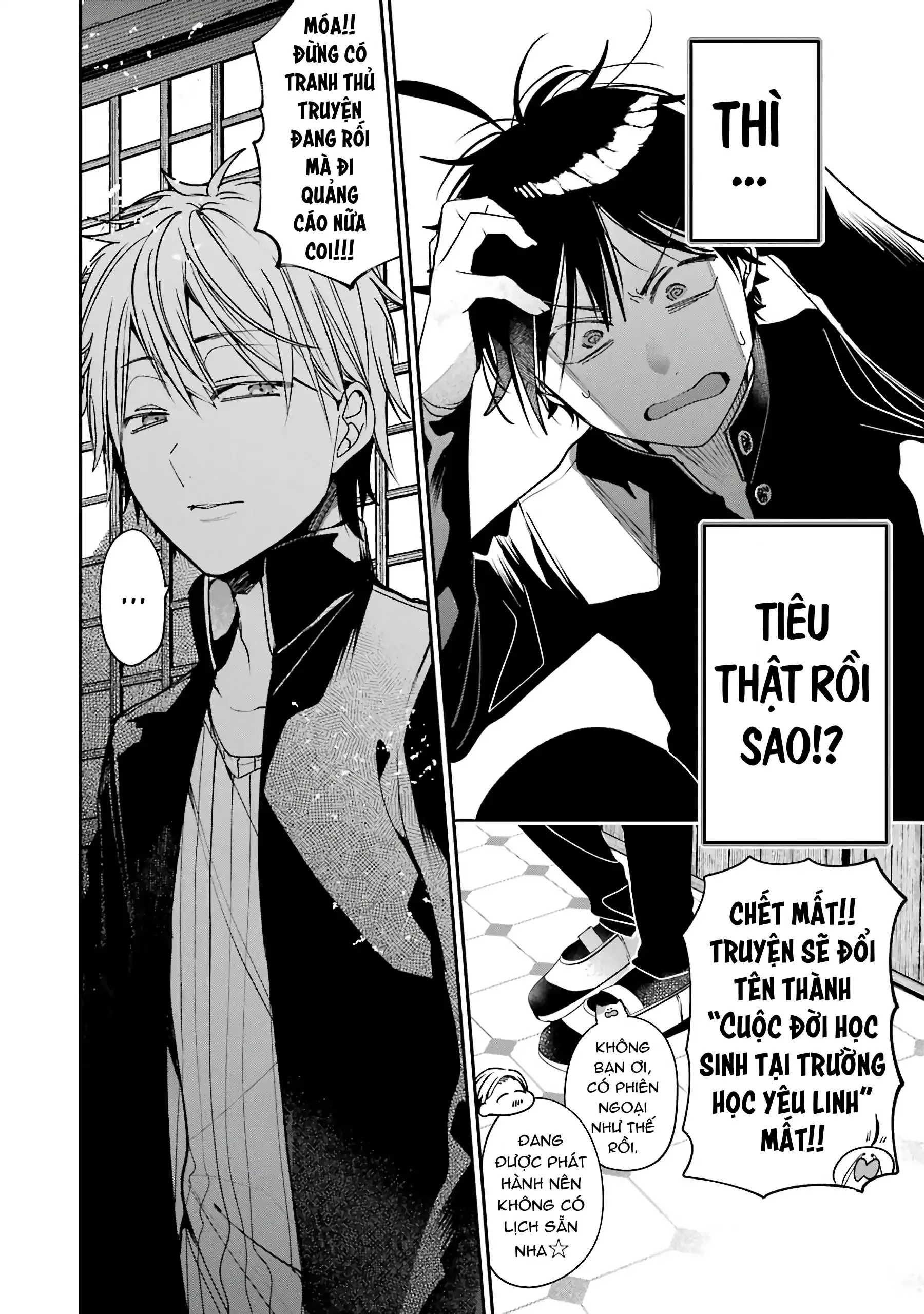 Youkai Gakkou no Sensei Hajimemashita! Chap 79 - Next Chap 80