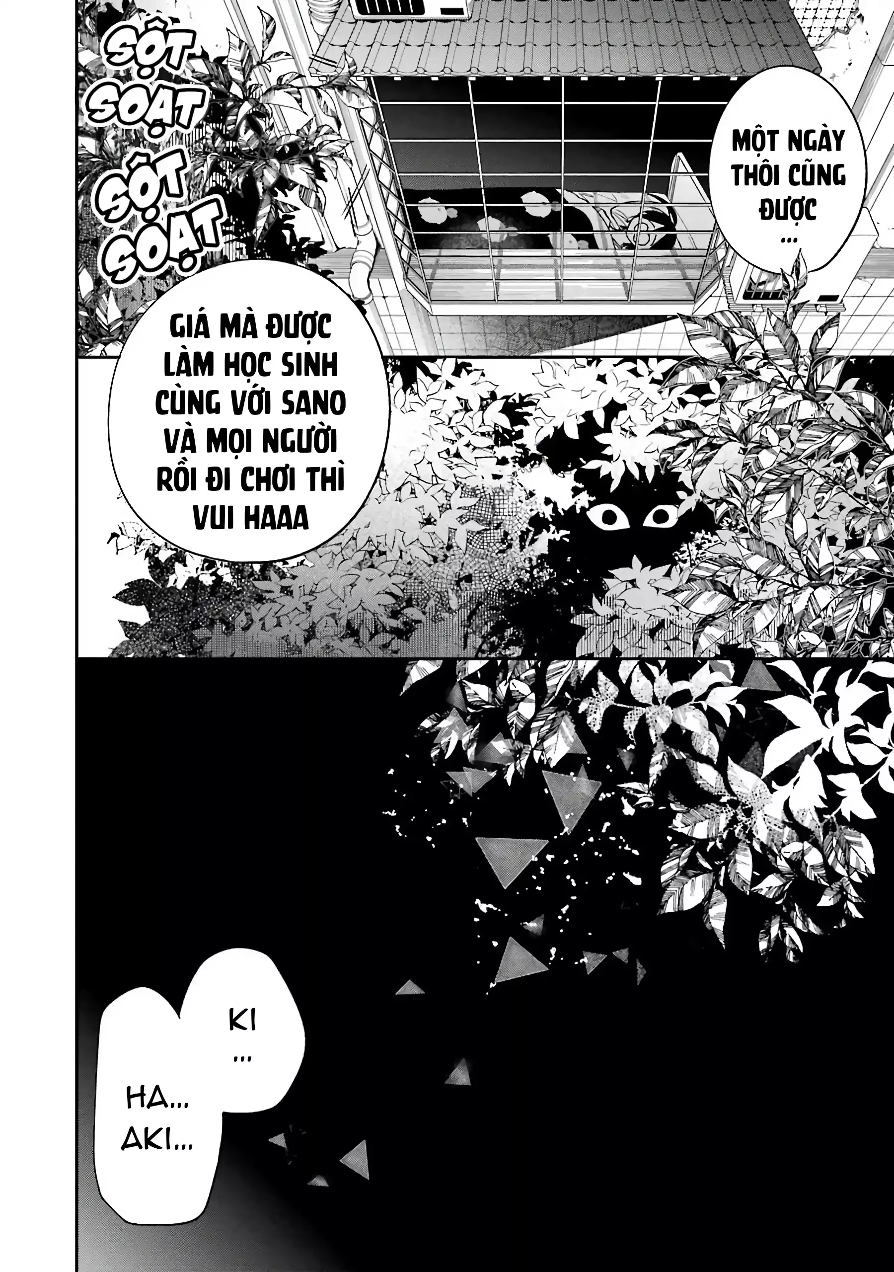 Youkai Gakkou no Sensei Hajimemashita! Chap 79 - Next Chap 80