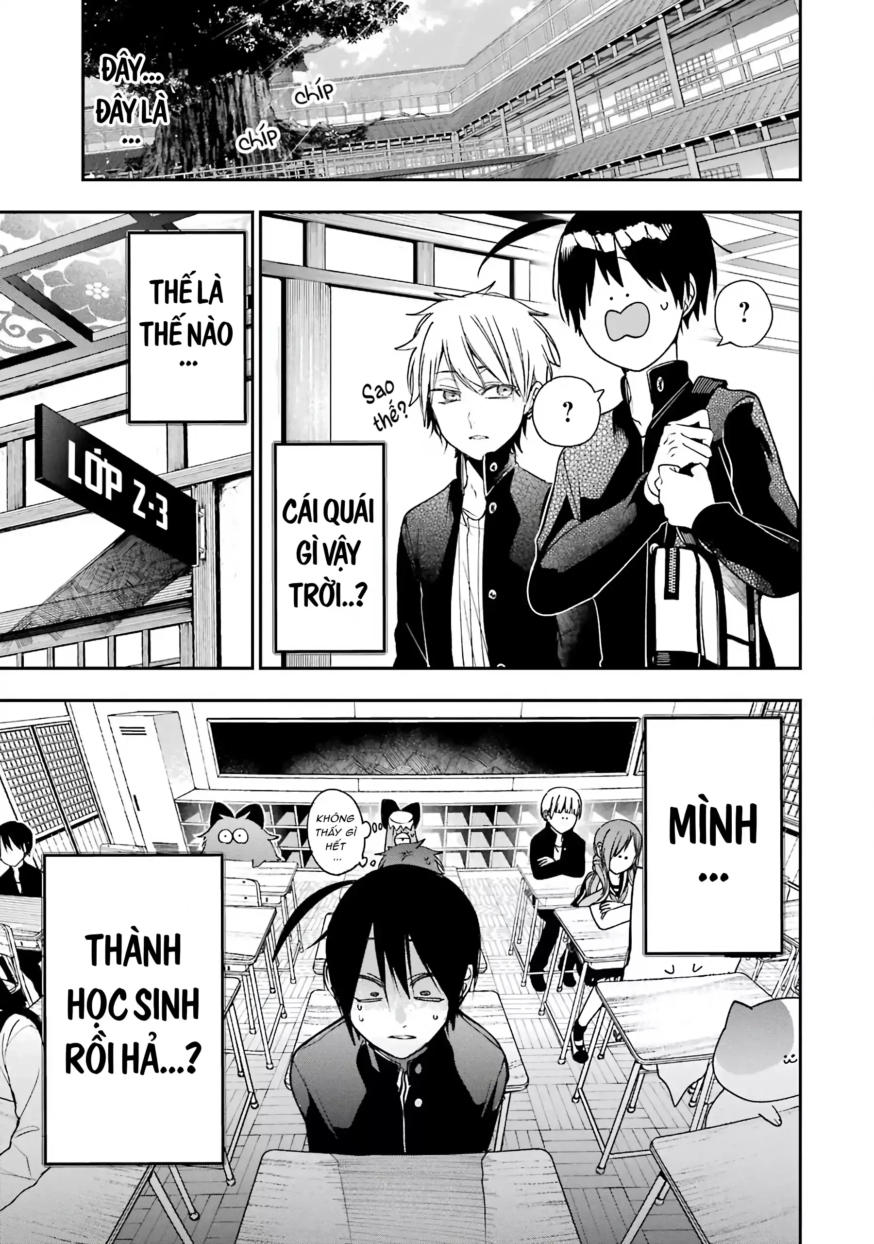 Youkai Gakkou no Sensei Hajimemashita! Chap 79 - Next Chap 80