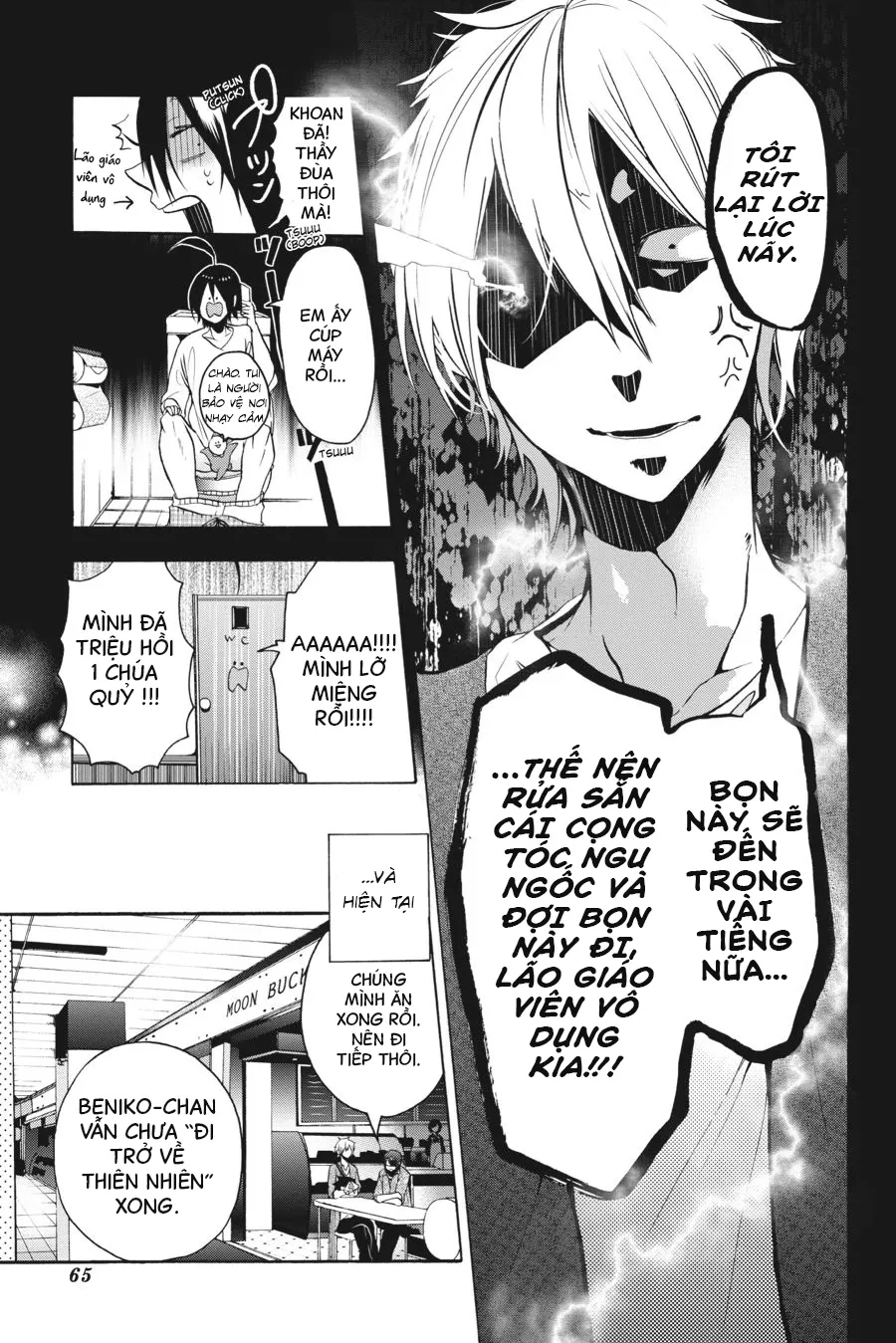 Youkai Gakkou no Sensei Hajimemashita! Chap 8 - Next Chap 9