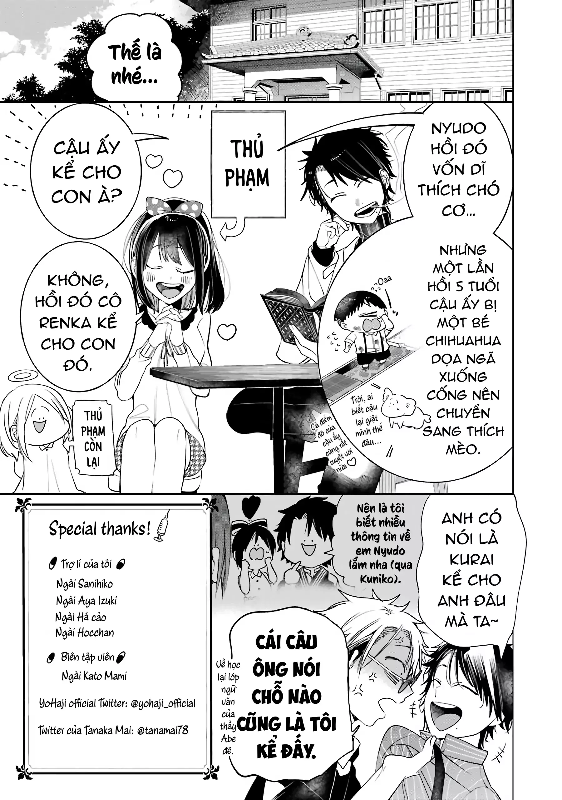 Youkai Gakkou no Sensei Hajimemashita! Chap 80.5 - Next Chap 81.5