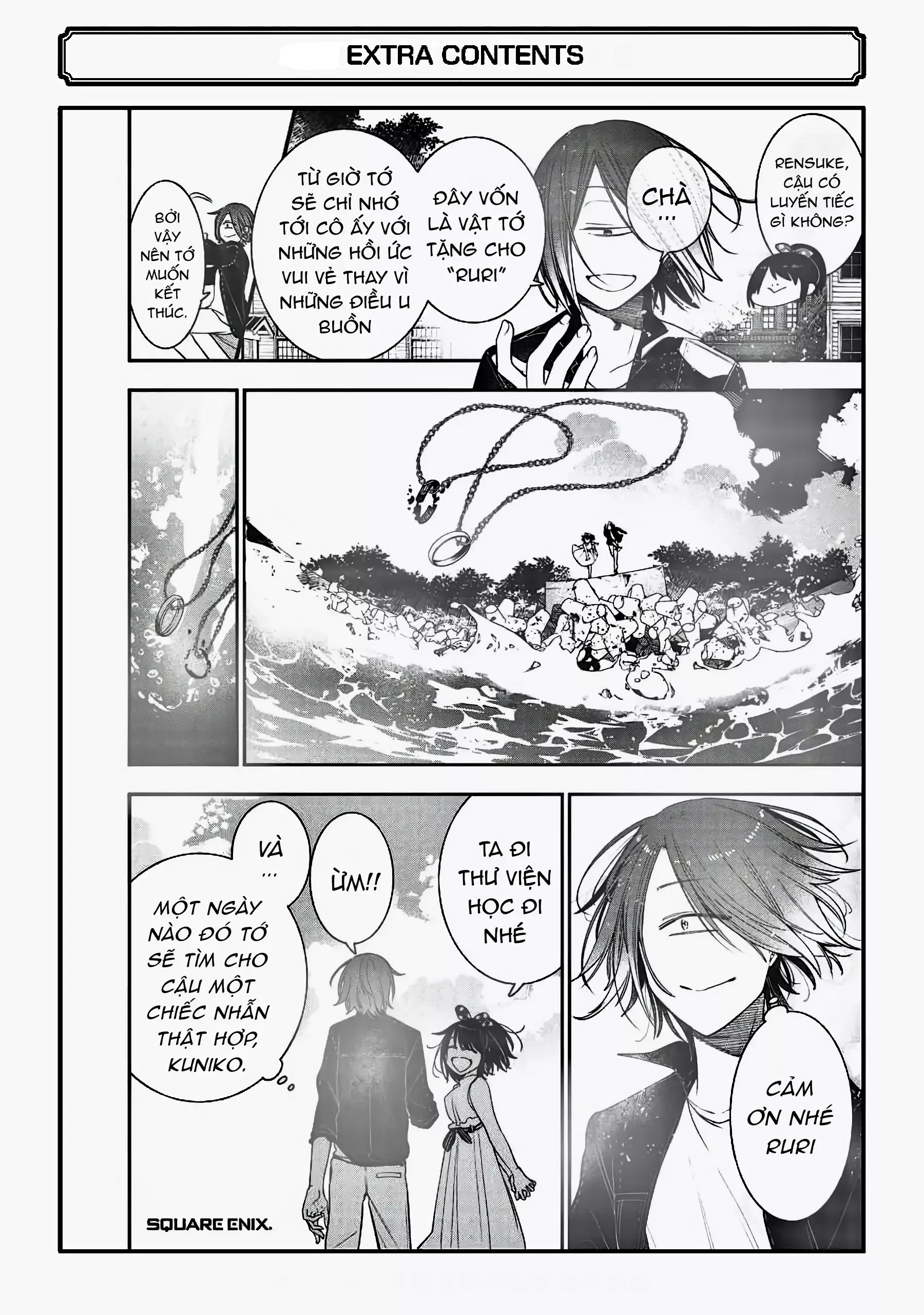 Youkai Gakkou no Sensei Hajimemashita! Chap 80.5 - Next Chap 81.5