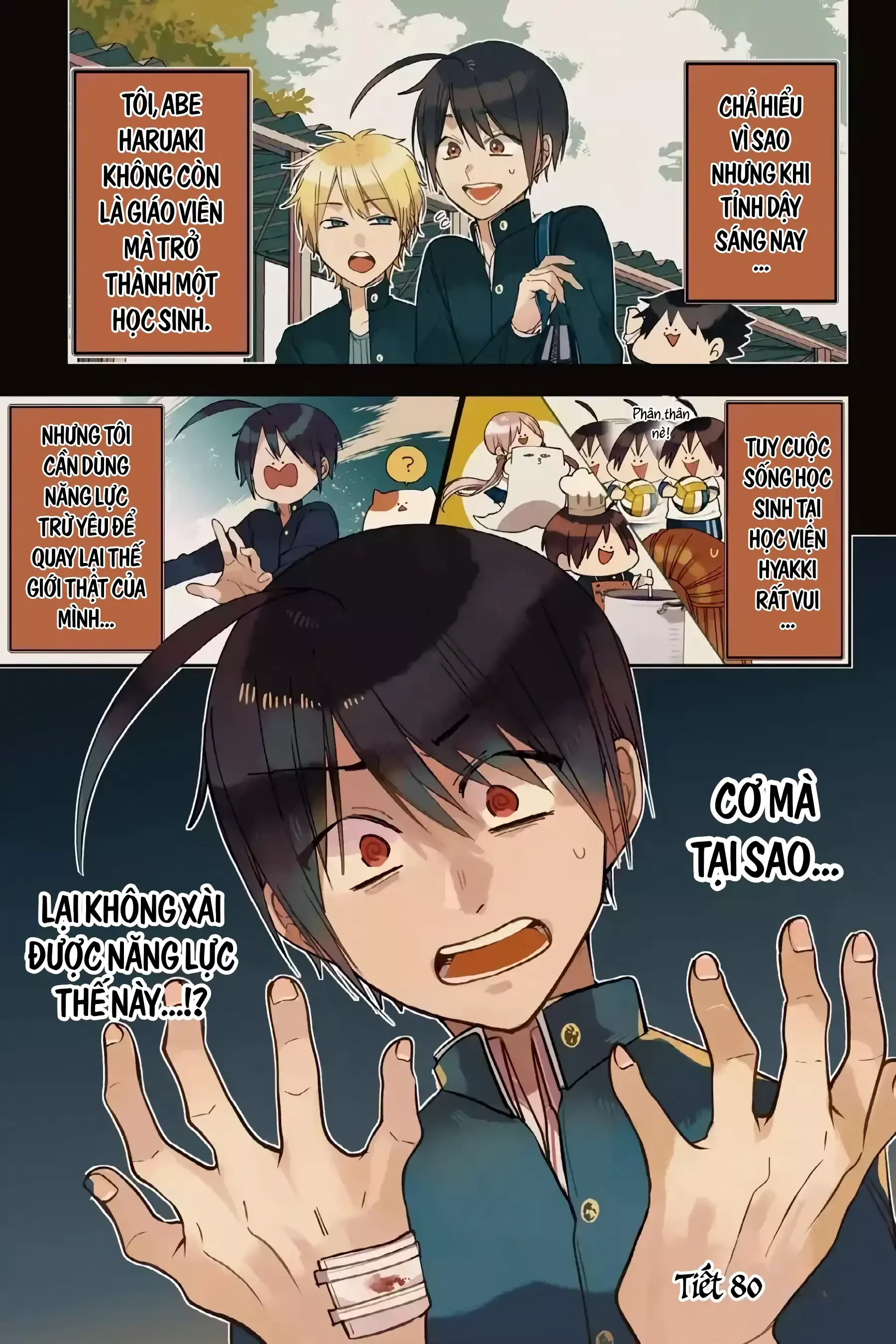 Youkai Gakkou no Sensei Hajimemashita! Chap 80 - Next Chap 81