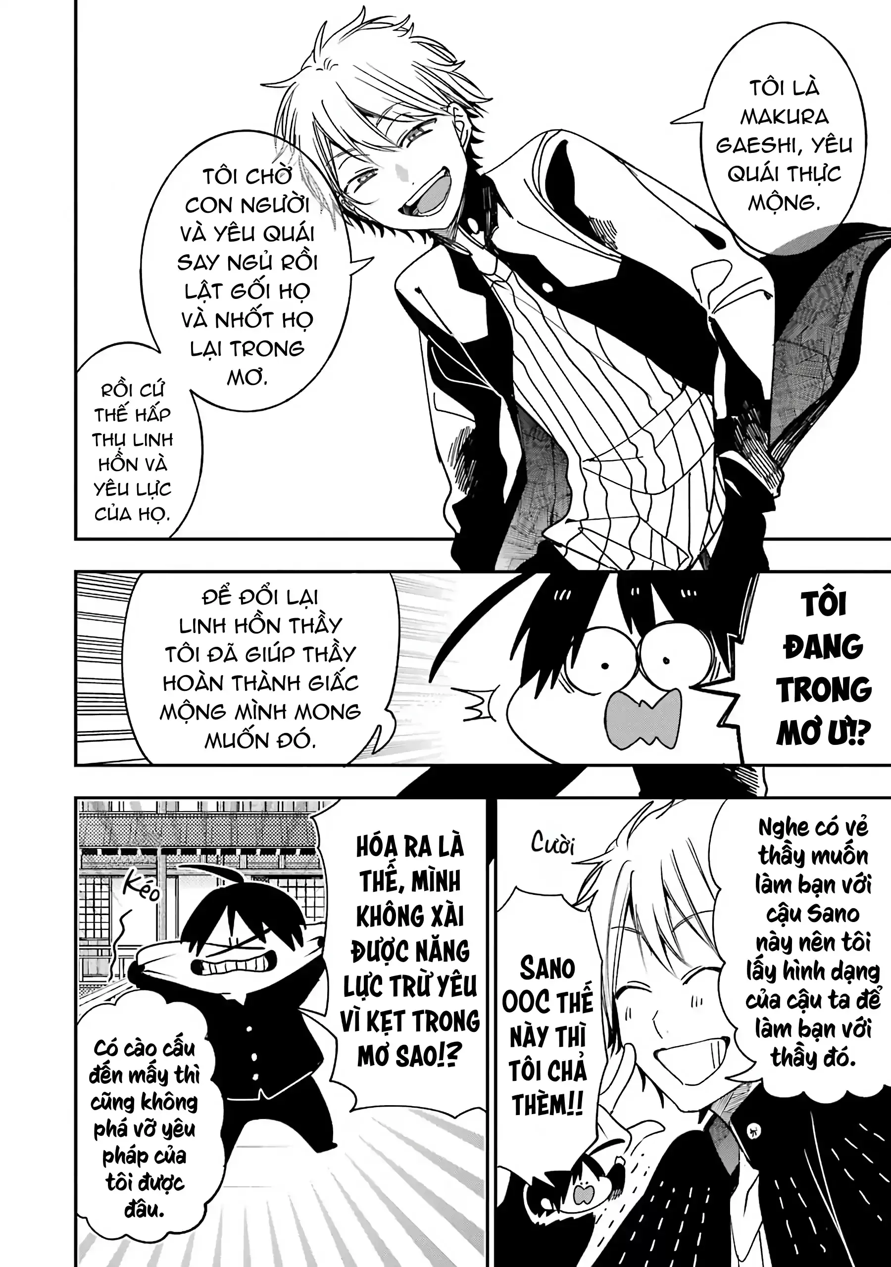 Youkai Gakkou no Sensei Hajimemashita! Chap 80 - Next Chap 81