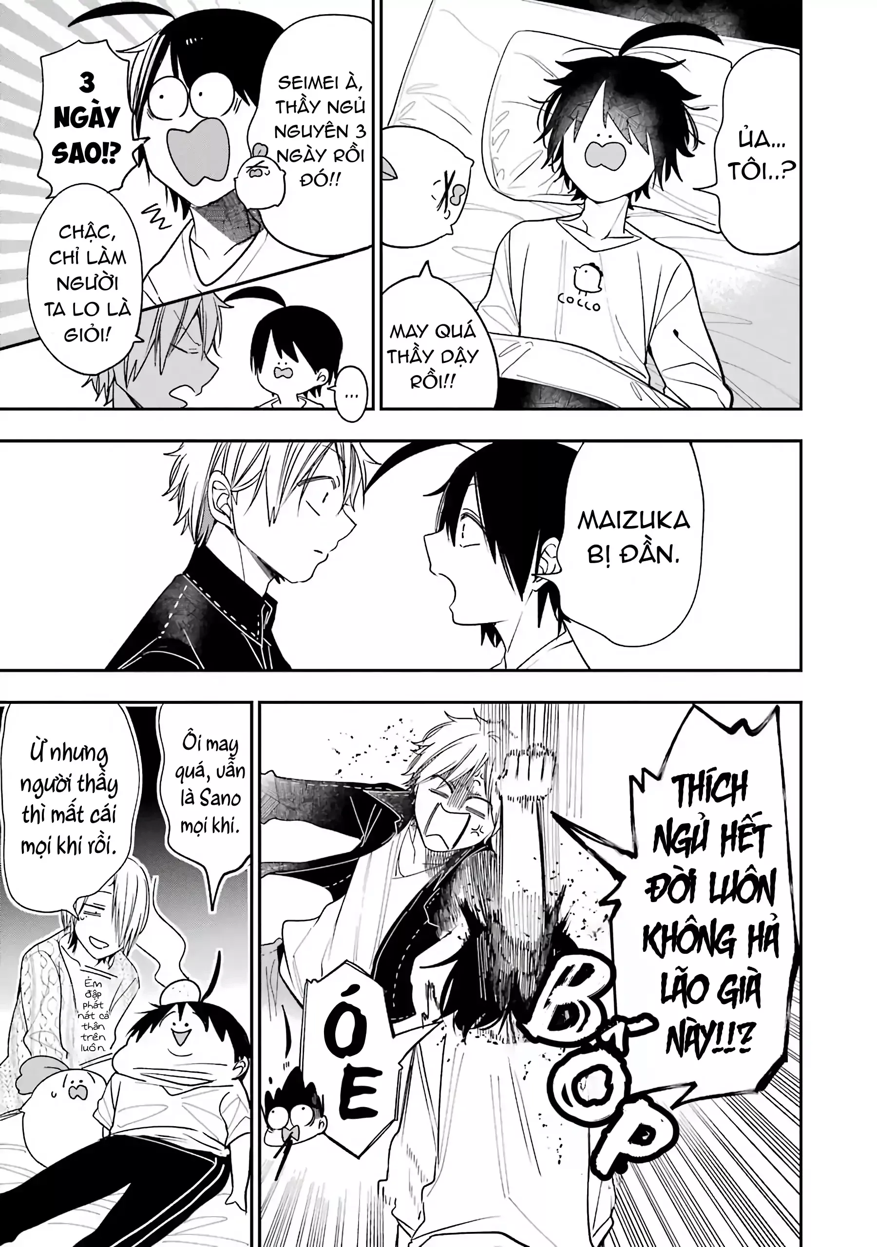 Youkai Gakkou no Sensei Hajimemashita! Chap 80 - Next Chap 81