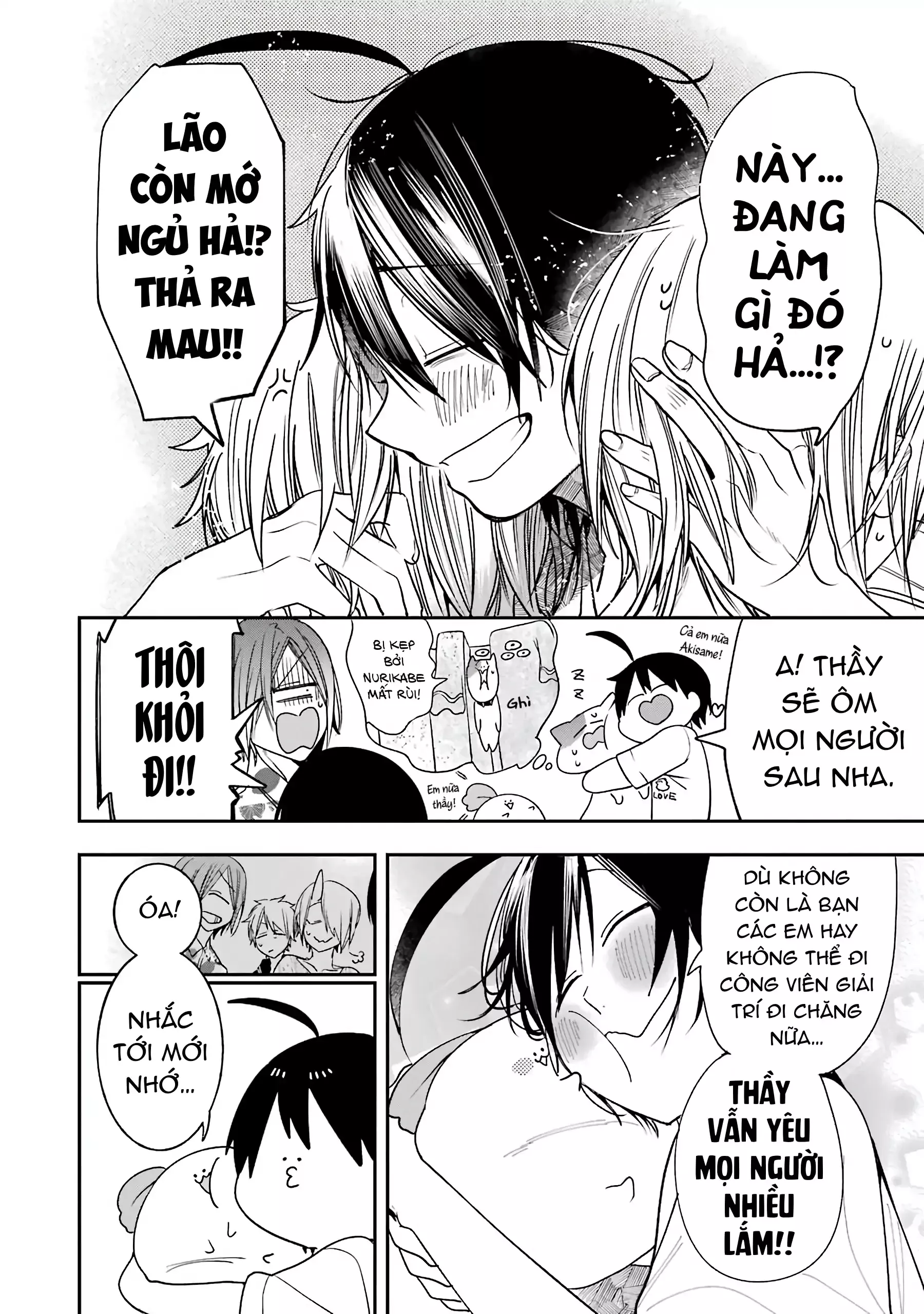 Youkai Gakkou no Sensei Hajimemashita! Chap 80 - Next Chap 81