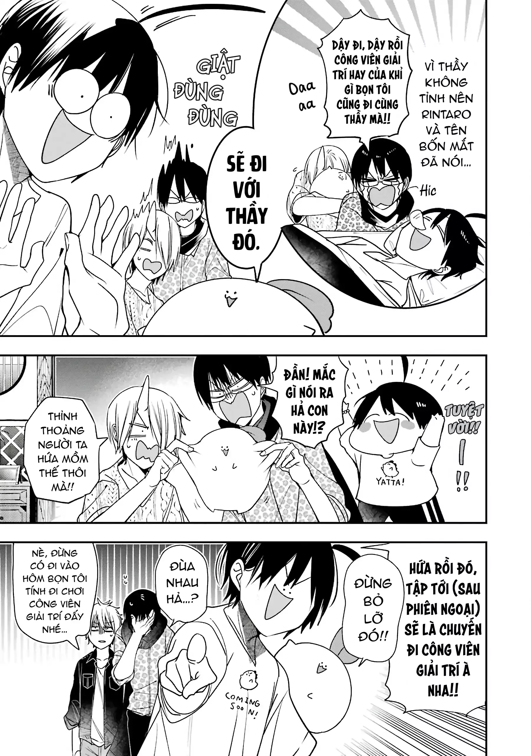 Youkai Gakkou no Sensei Hajimemashita! Chap 80 - Next Chap 81