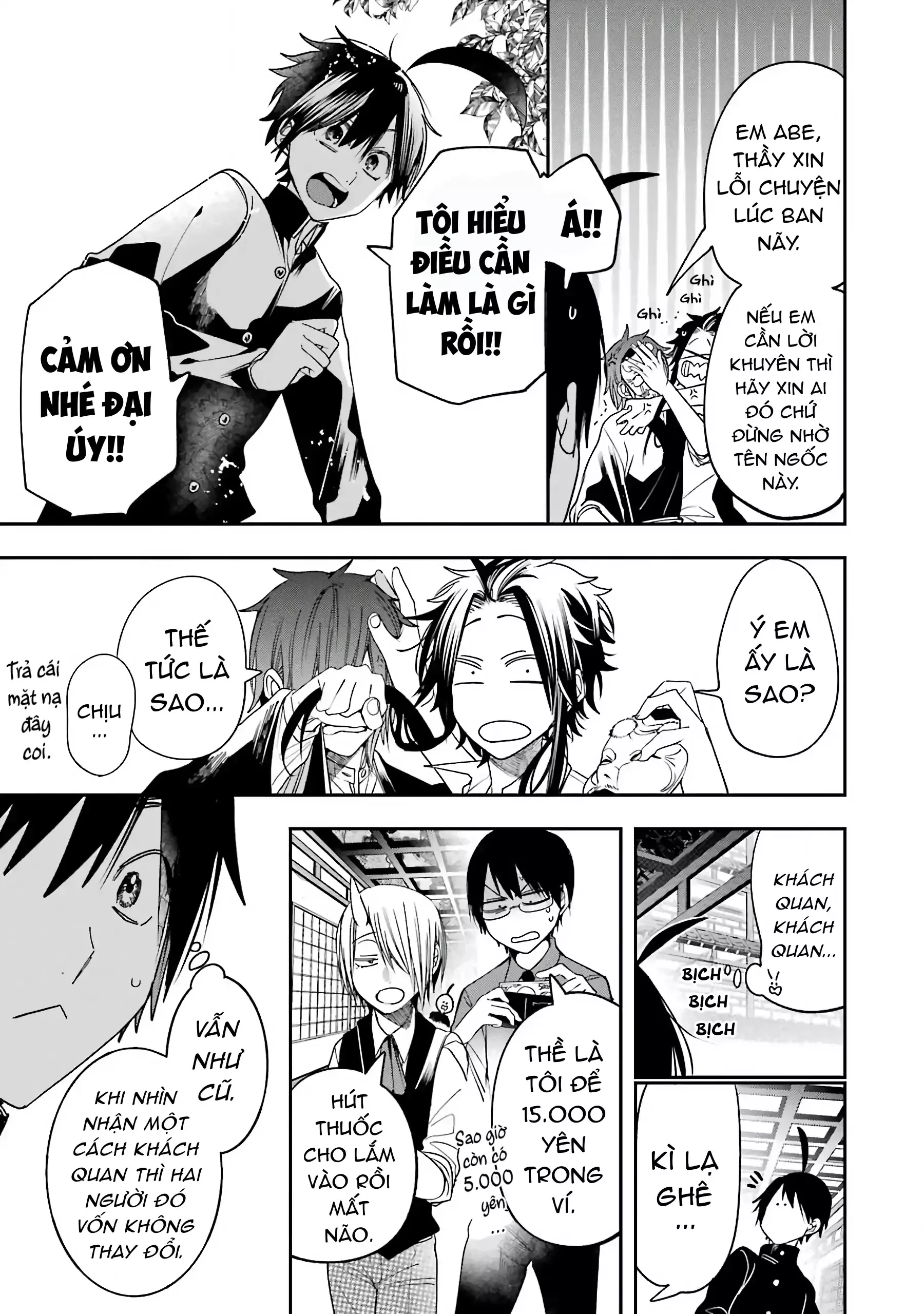 Youkai Gakkou no Sensei Hajimemashita! Chap 80 - Next Chap 81