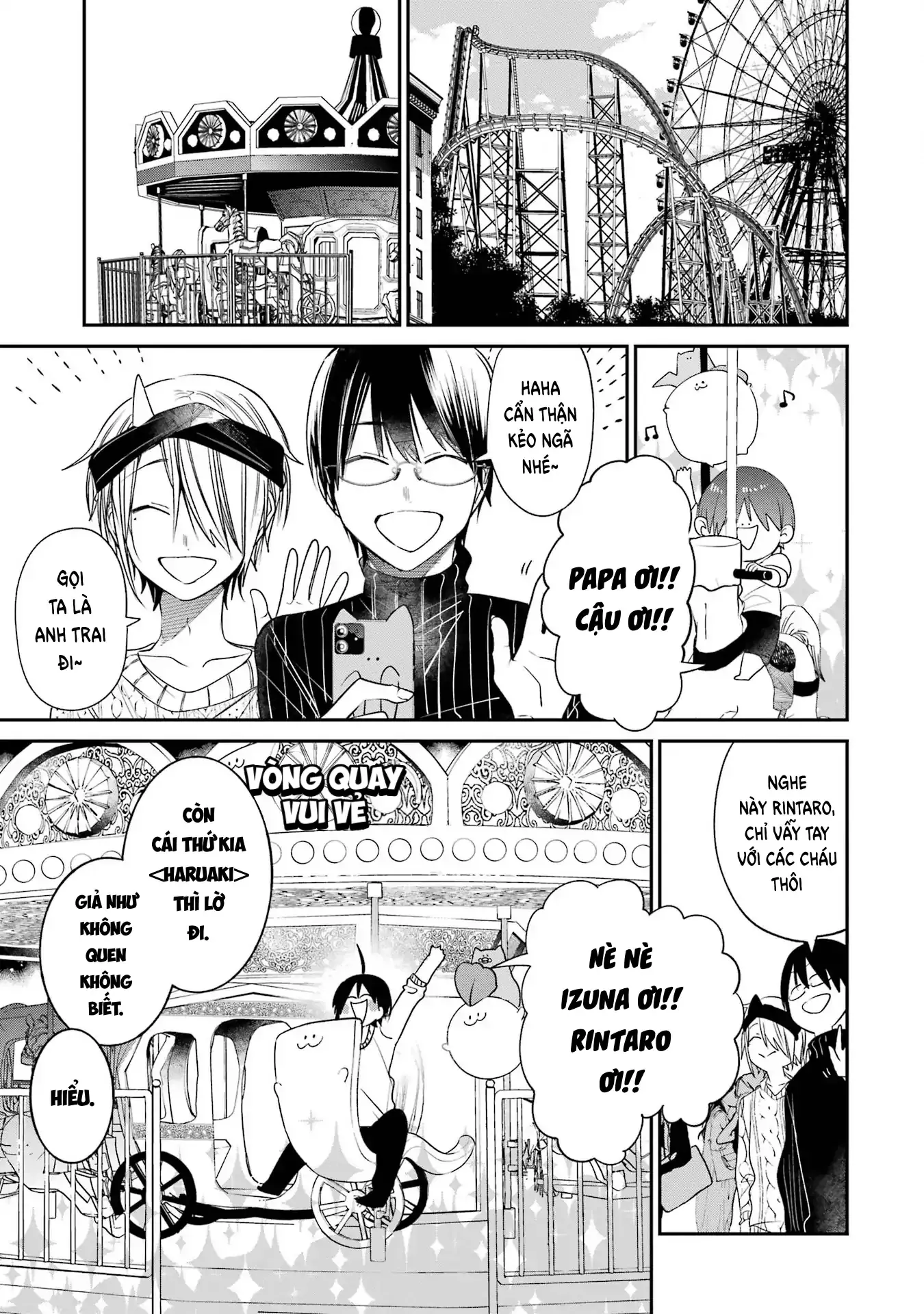 Youkai Gakkou no Sensei Hajimemashita! Chap 81 - Next Chap 82