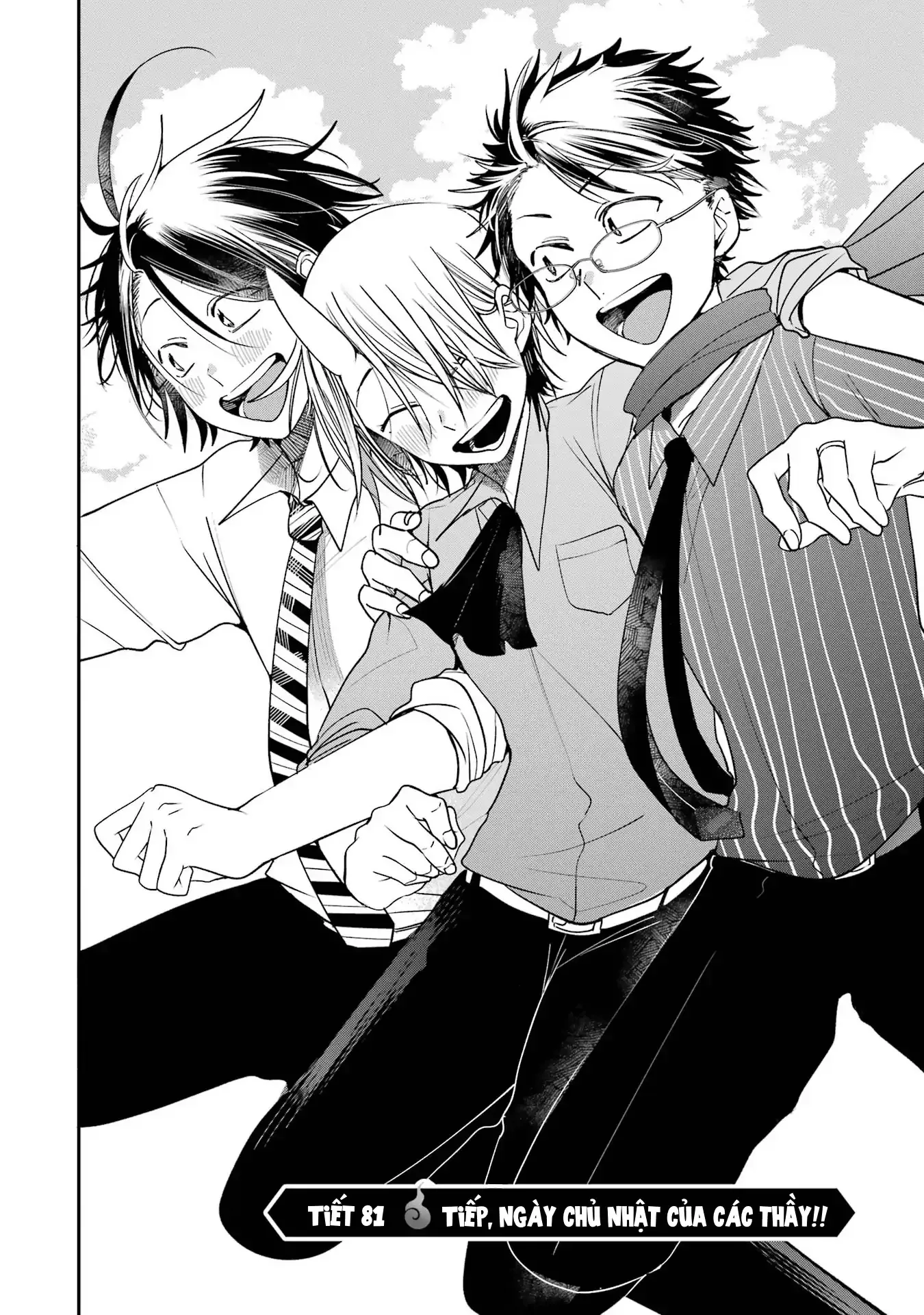 Youkai Gakkou no Sensei Hajimemashita! Chap 81 - Next Chap 82